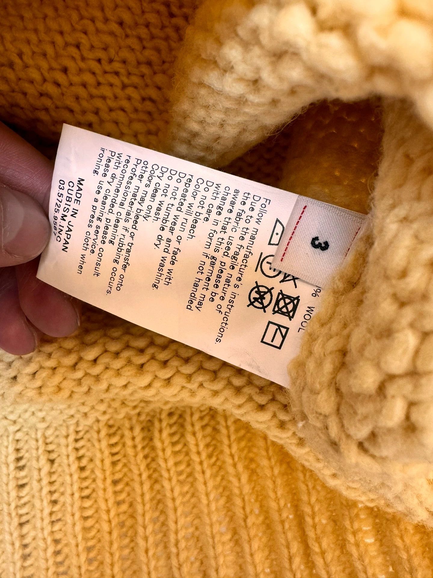 Visvim VISVIM 23AW AMPLUS SB KNIT sweater Knit hoodie Size US L / EU 52-54 / 3 - 3 Thumbnail