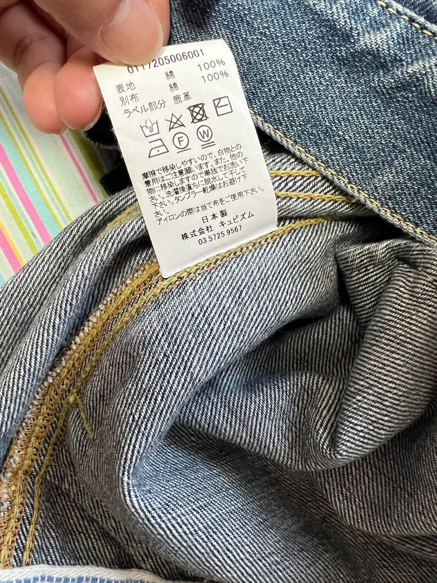 Visvim VISVIM 17AW 101 JKT DAMAGED Size US M / EU 48-50 / 2 - 6 Thumbnail