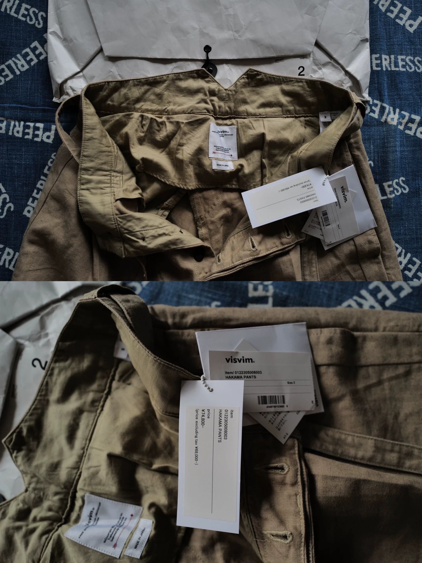 Visvim Visvim Hakama 22ss spot item Size US 32 / EU 48 - 5 Thumbnail