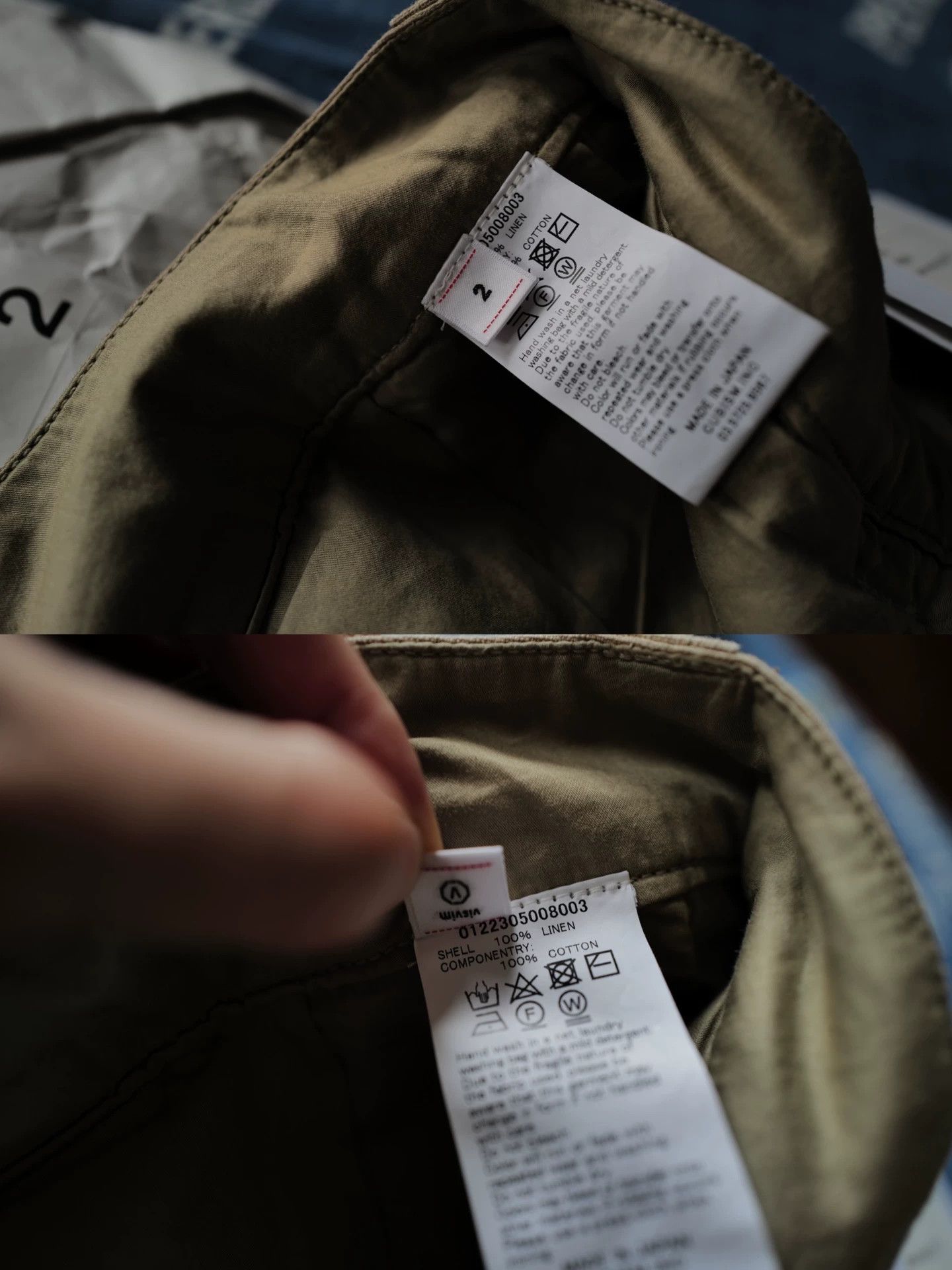 Visvim Visvim Hakama 22ss spot item Size US 32 / EU 48 - 6 Thumbnail