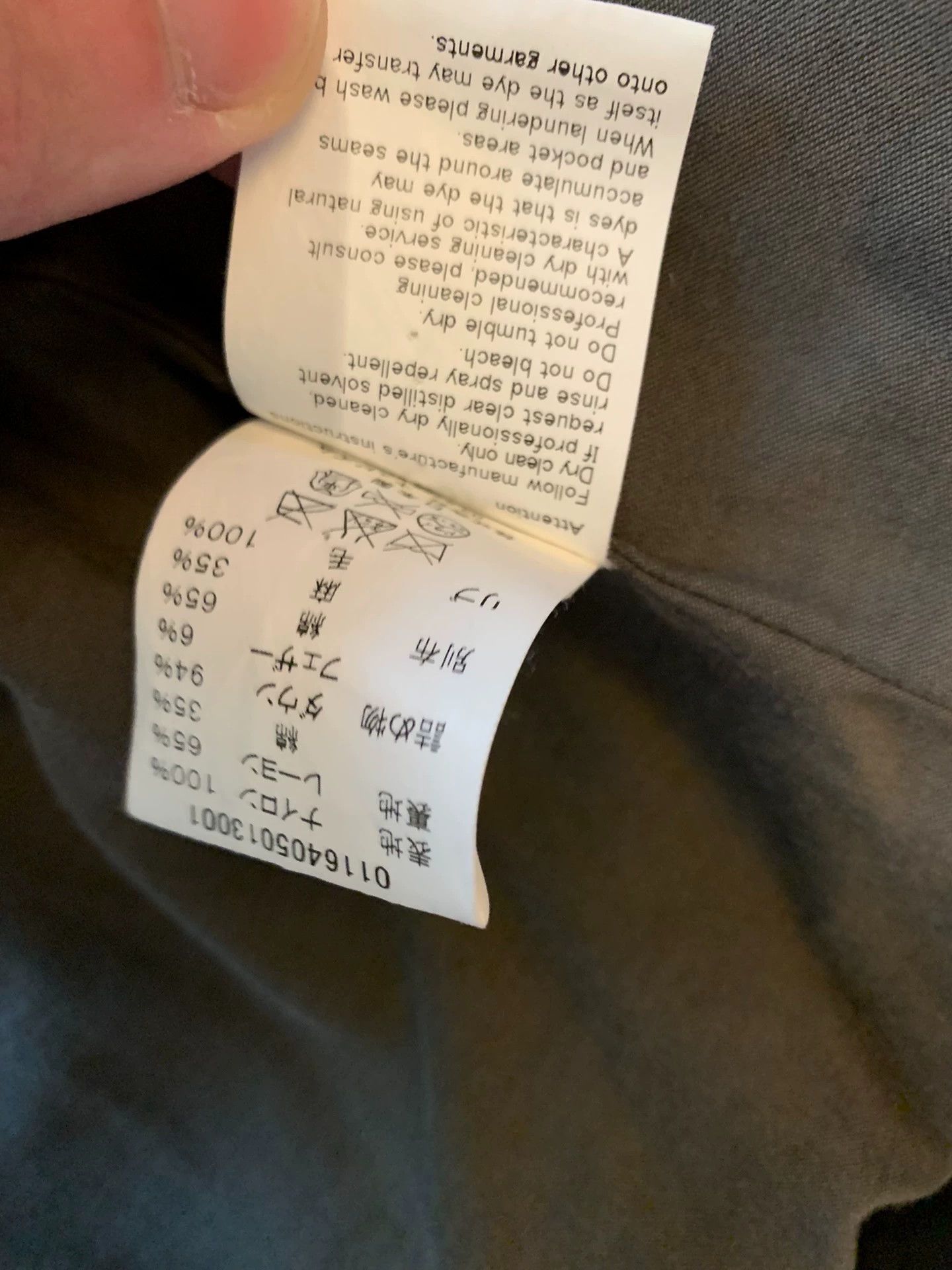 Visvim visvim 16aw mud dyed Taoist robe jacket Size US L / EU 52-54 / 3 - 7 Thumbnail
