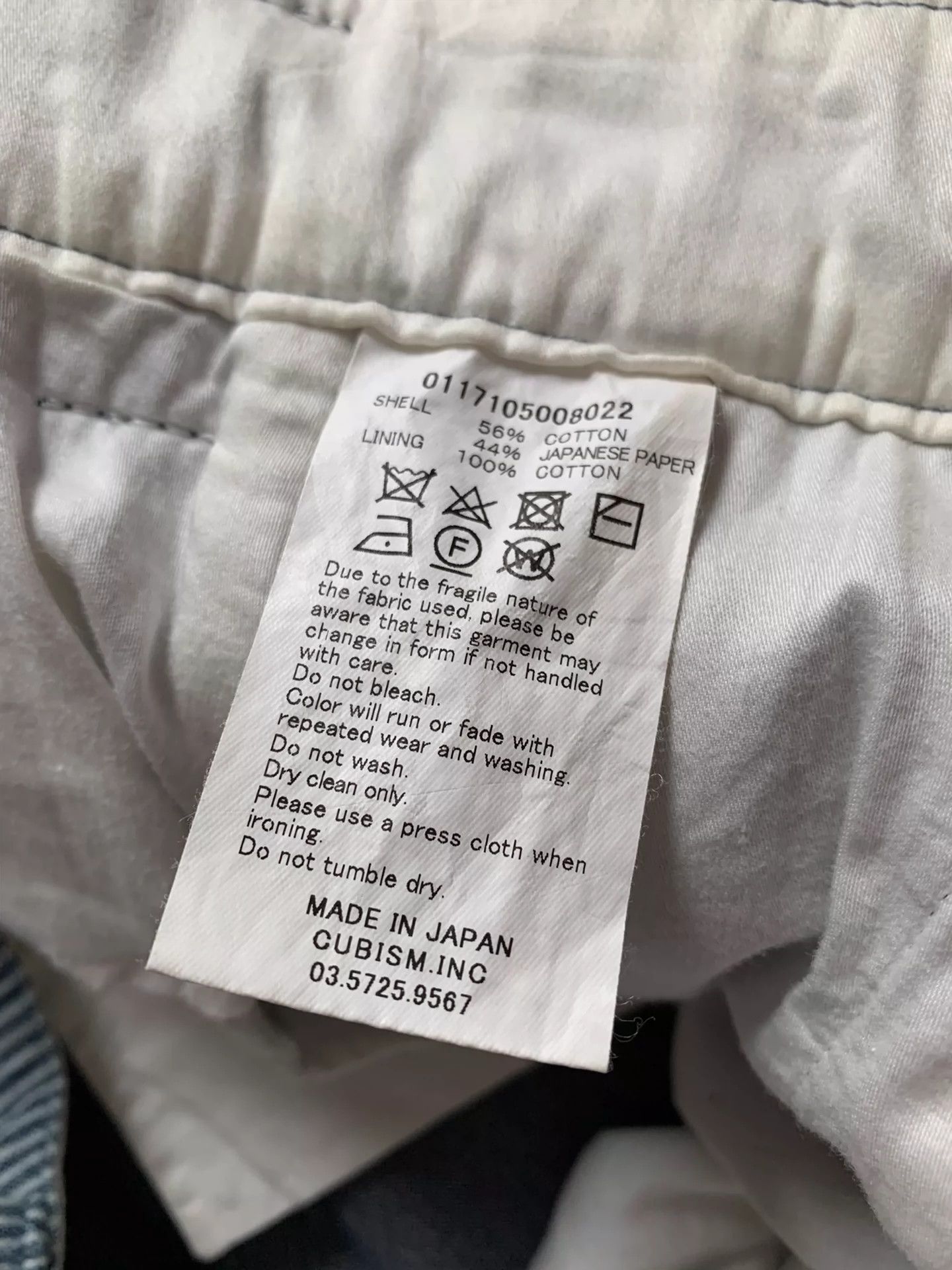 Visvim visvim hakama Kendo pants for men Size US 34 / EU 50 - 4 Thumbnail