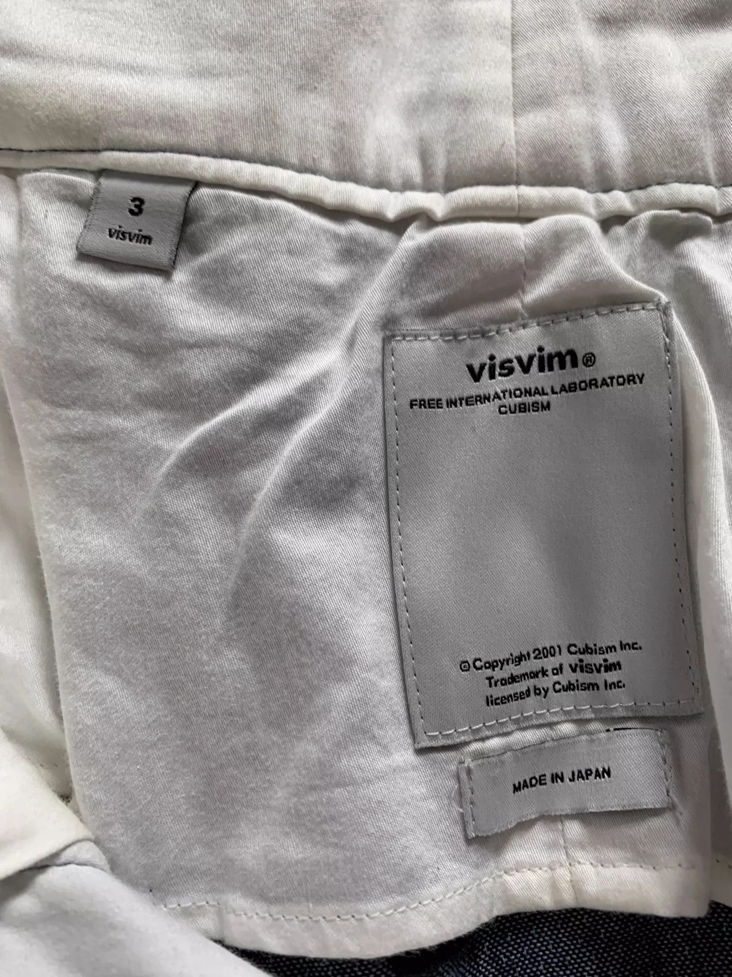 Visvim visvim hakama Kendo pants for men Size US 34 / EU 50 - 3 Thumbnail