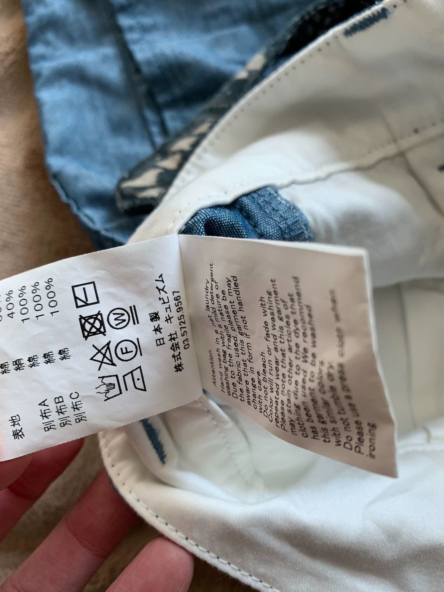 Visvim visvim ict hakama 20ss men's denim shorts Size US 32 / EU 48 - 5 Thumbnail