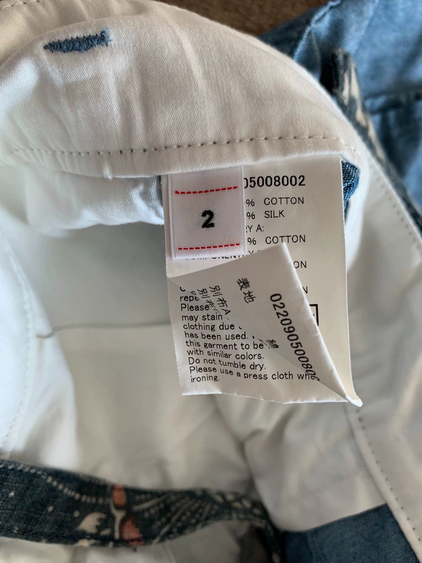 Visvim visvim ict hakama 20ss men's denim shorts Size US 32 / EU 48 - 4 Thumbnail