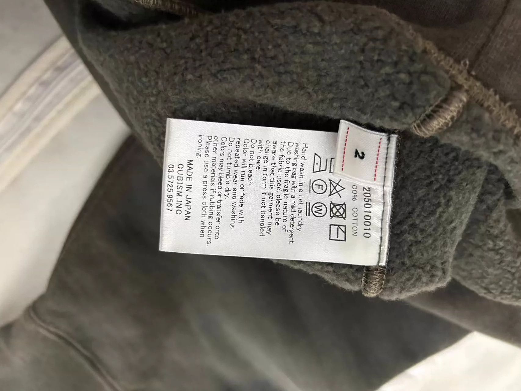 Visvim 2022aw Visvim JUMBO SB SWEAT L/S Size US M / EU 48-50 / 2 - 4 Thumbnail