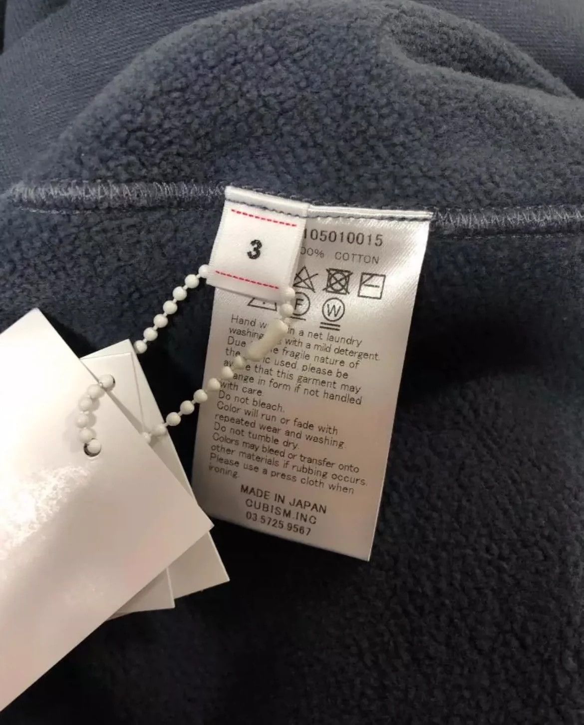 Visvim VISVIM 23ss AMPLUS SB HOODIE P.O. (U.D.) Size US L / EU 52-54 / 3 - 5 Thumbnail