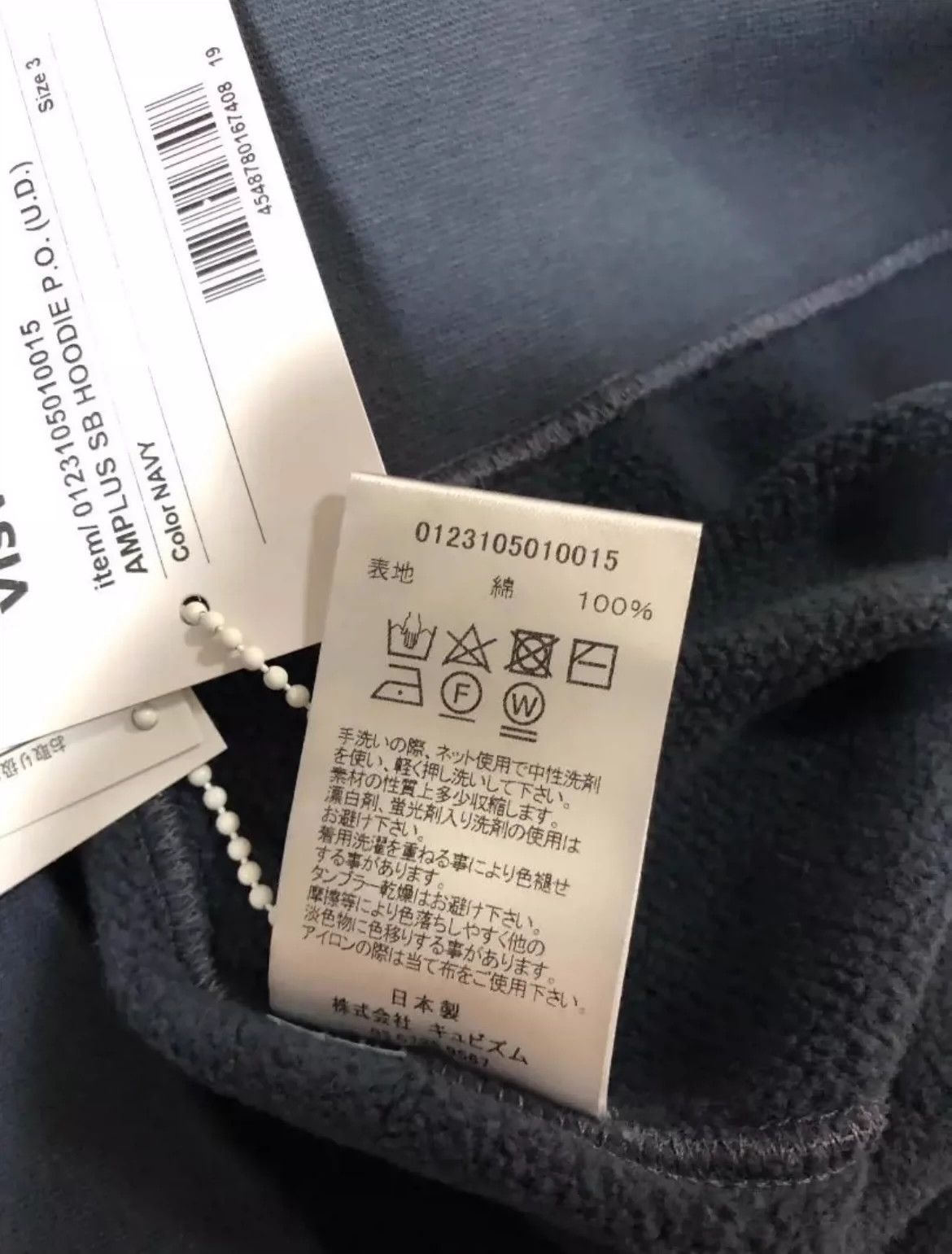 Visvim VISVIM 23ss AMPLUS SB HOODIE P.O. (U.D.) Size US L / EU 52-54 / 3 - 6 Thumbnail