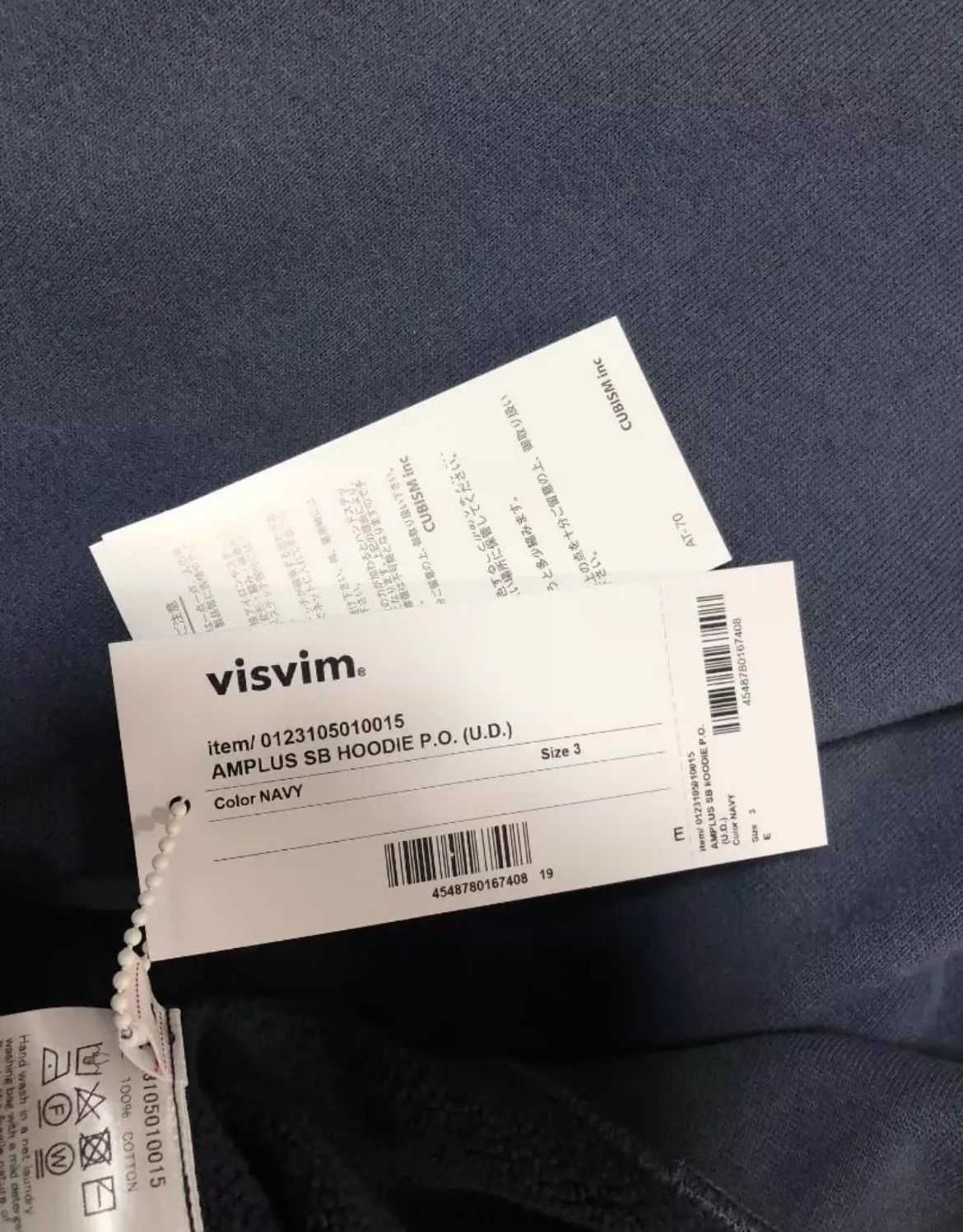 Visvim VISVIM 23ss AMPLUS SB HOODIE P.O. (U.D.) Size US L / EU 52-54 / 3 - 7 Thumbnail