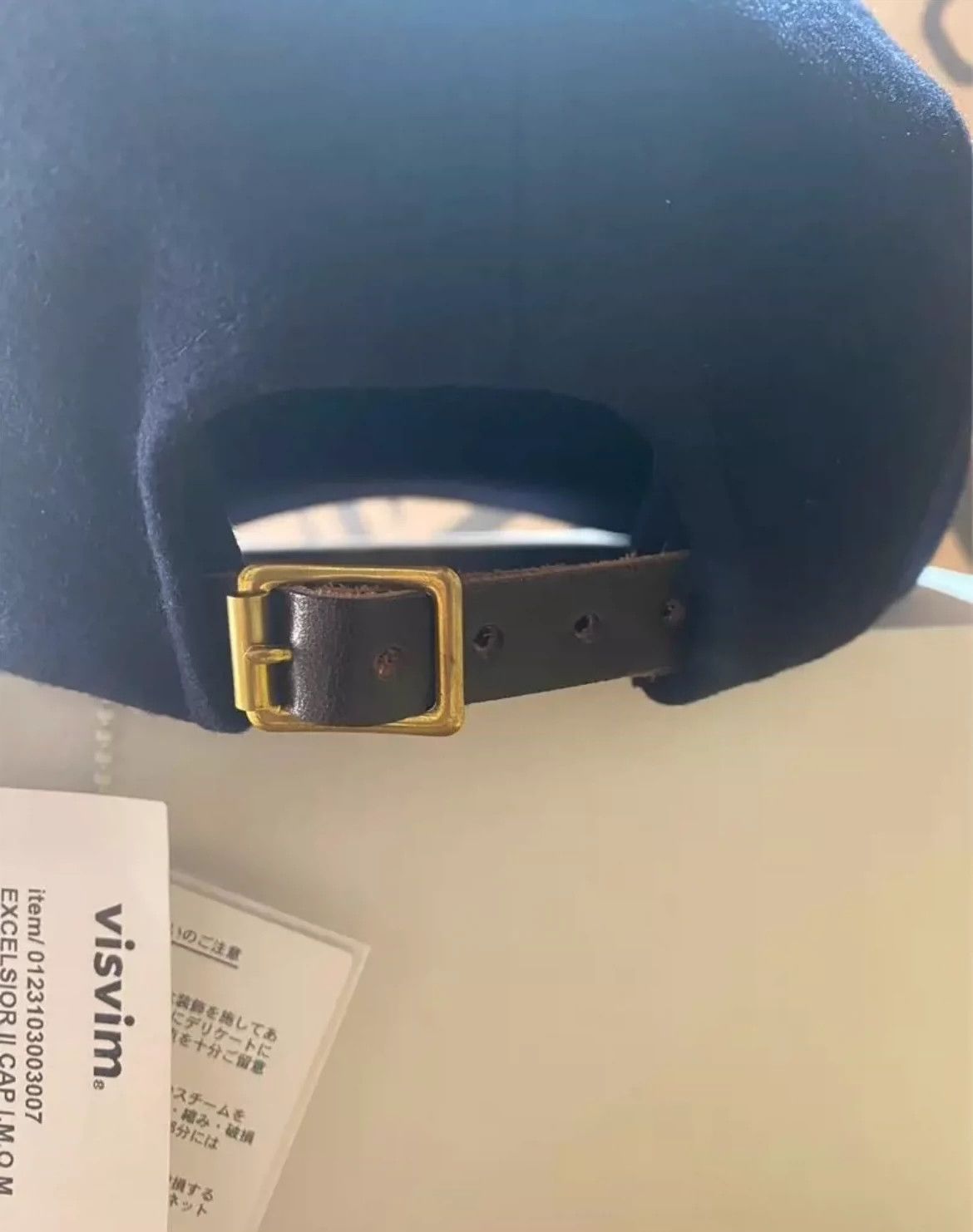 Visvim Excelsior II Cap I.Q.W.T.