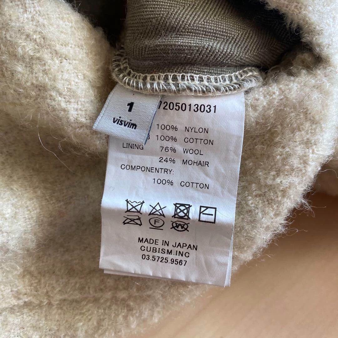 Visvim visvim long version jacket Size US S / EU 44-46 / 1 - 7 Thumbnail
