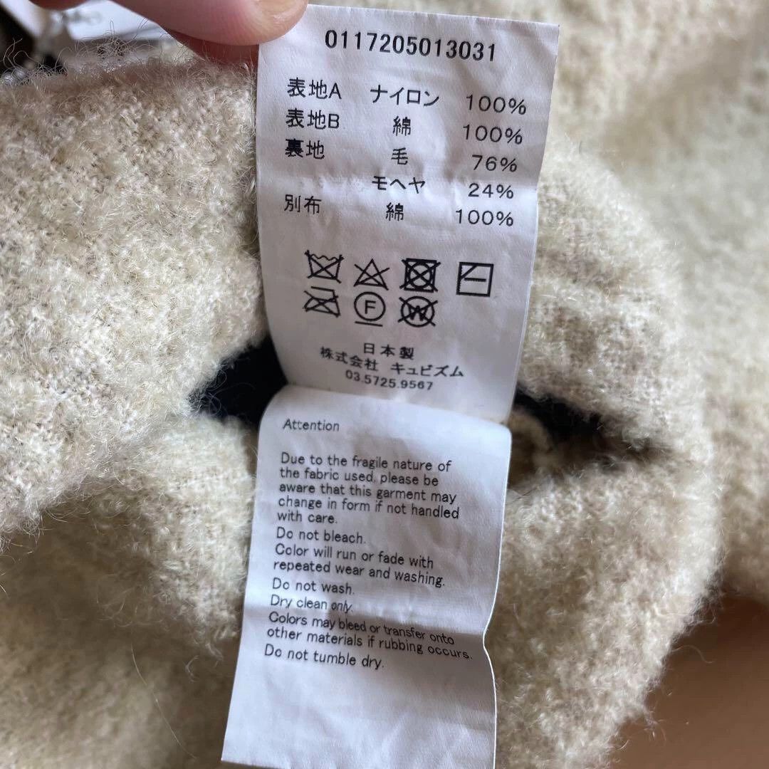 Visvim visvim long version jacket Size US S / EU 44-46 / 1 - 8 Thumbnail