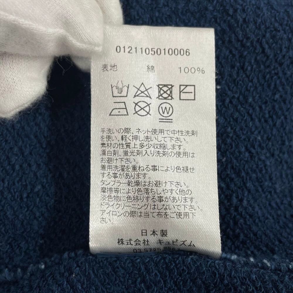 Visvim VISVIM blue dyed hoodie Size US S / EU 44-46 / 1 - 7 Thumbnail
