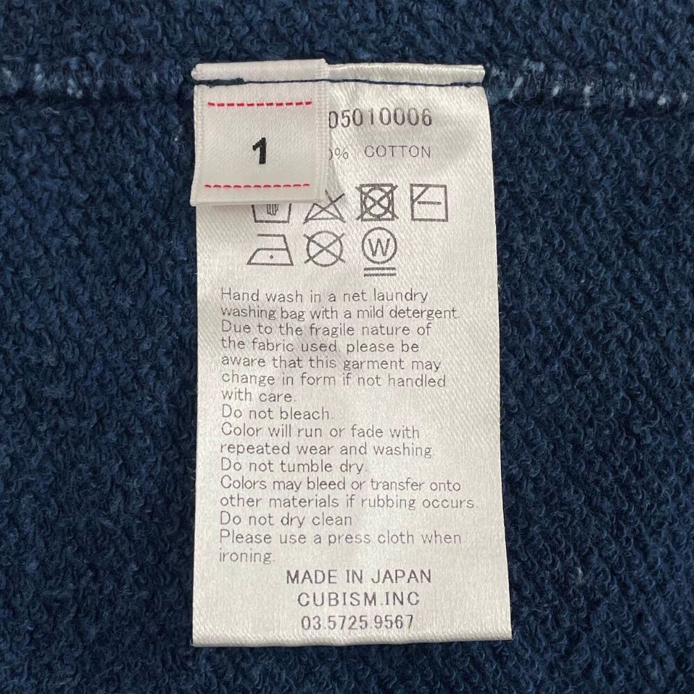 Visvim VISVIM blue dyed hoodie Size US S / EU 44-46 / 1 - 6 Thumbnail