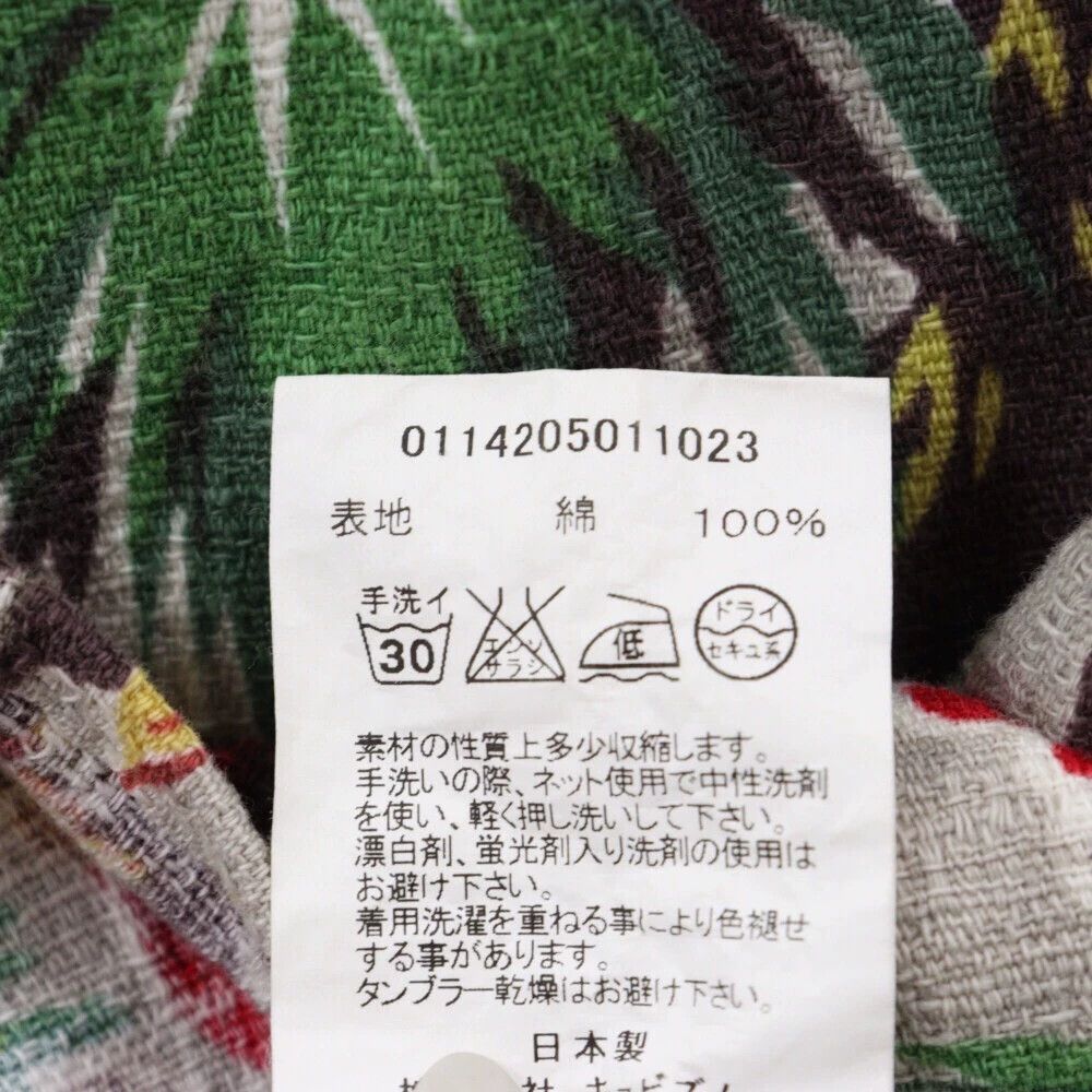 Visvim VISVIM 14AW LONG RIDER KAPA SHIRT Size US M / EU 48-50 / 2 - 6 Thumbnail