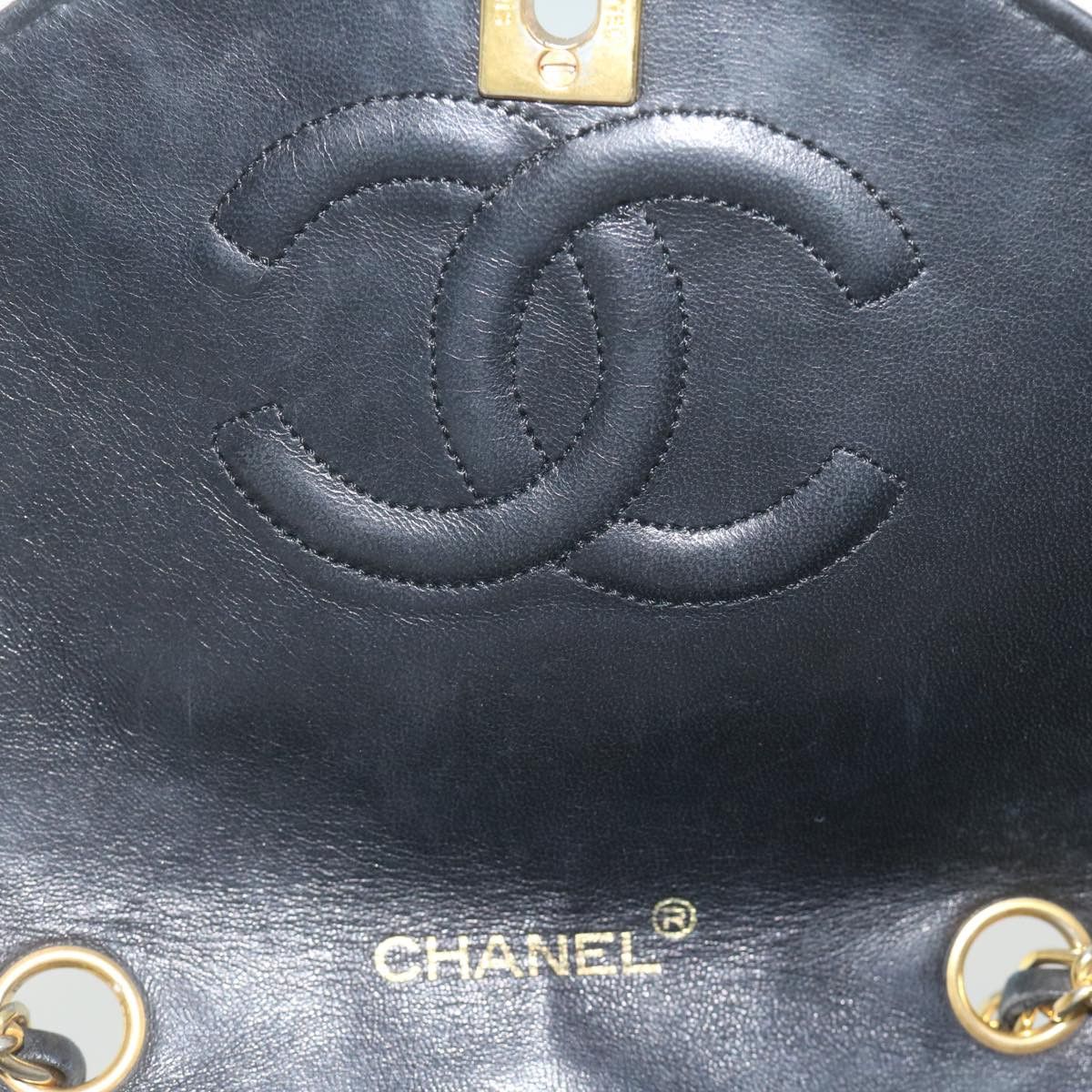 Chanel Demi Lune Black Leather Shoulder Bag (Pre-Owned) Size ONE SIZE - 8 Thumbnail