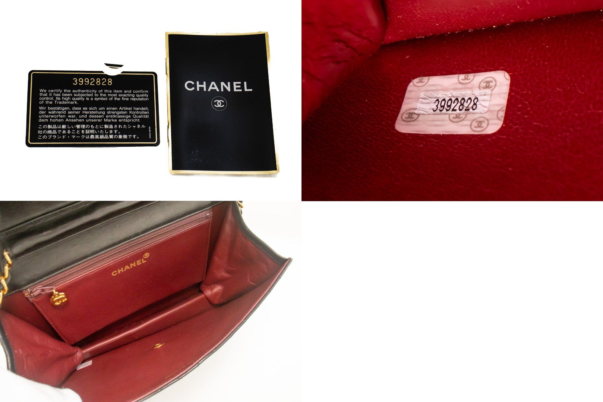 Chanel Cross Black Leather Shoulder Bag (Pre-Owned) Size ONE SIZE - 6 Thumbnail