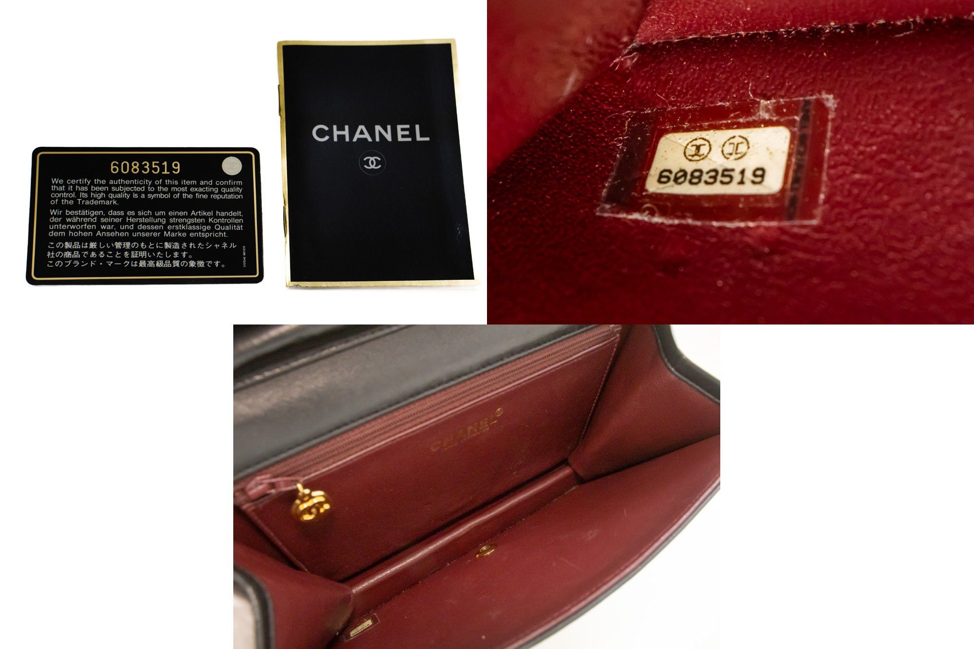Chanel Full Flap Black Leather Shoulder Bag (Pre-Owned) Size ONE SIZE - 6 Thumbnail