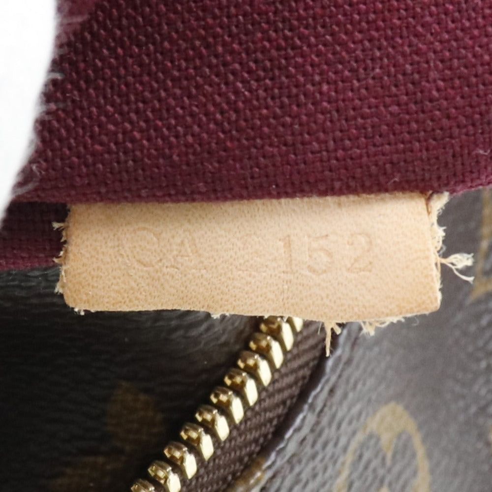Louis Vuitton Raspail Brown Canvas Tote Bag (Pre-Owned) Size ONE SIZE - 6 Thumbnail