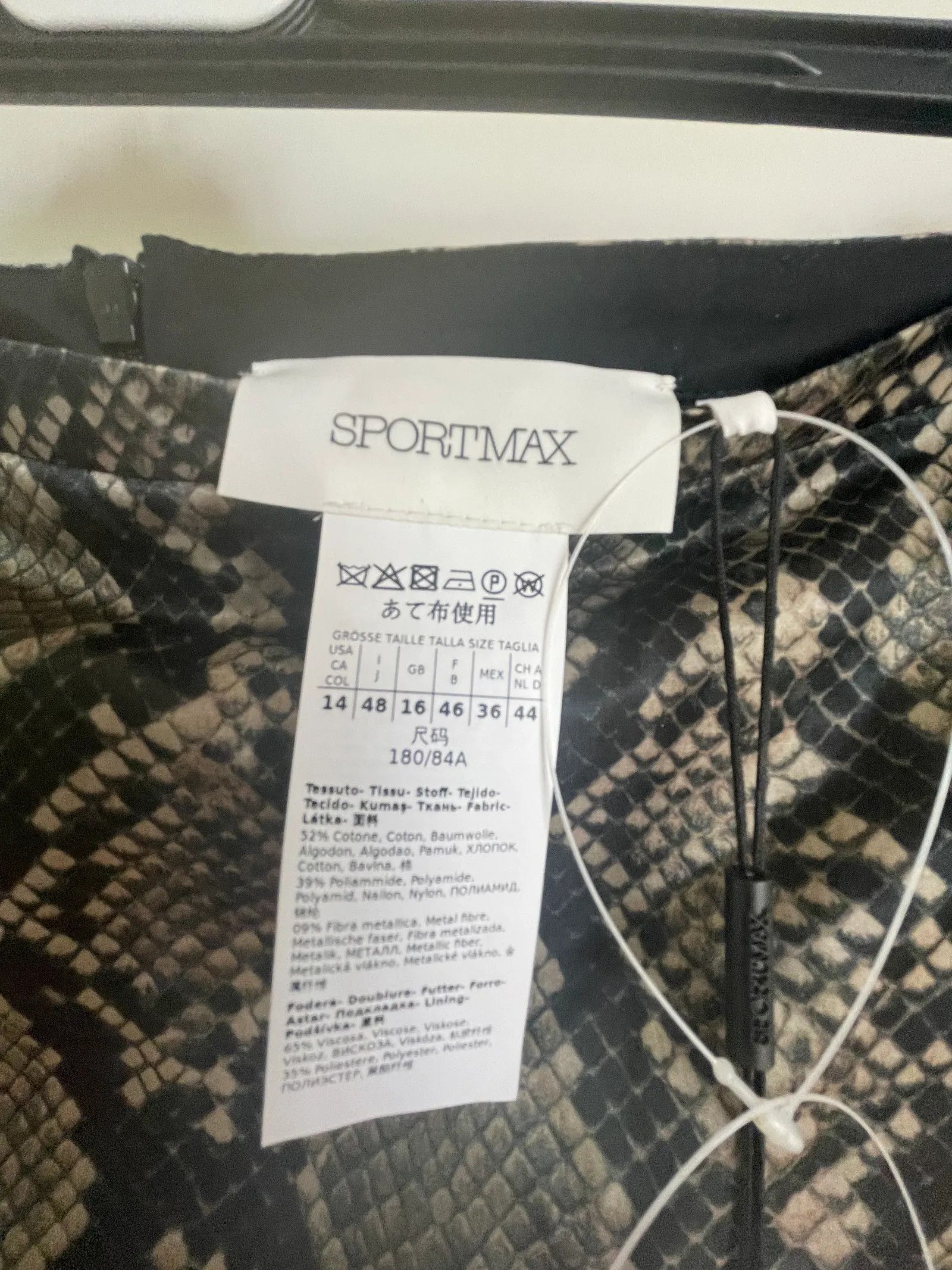 Sportmax Sportmax Alcuno Skirt Size 32" / US 10 / IT 46 - 4 Thumbnail