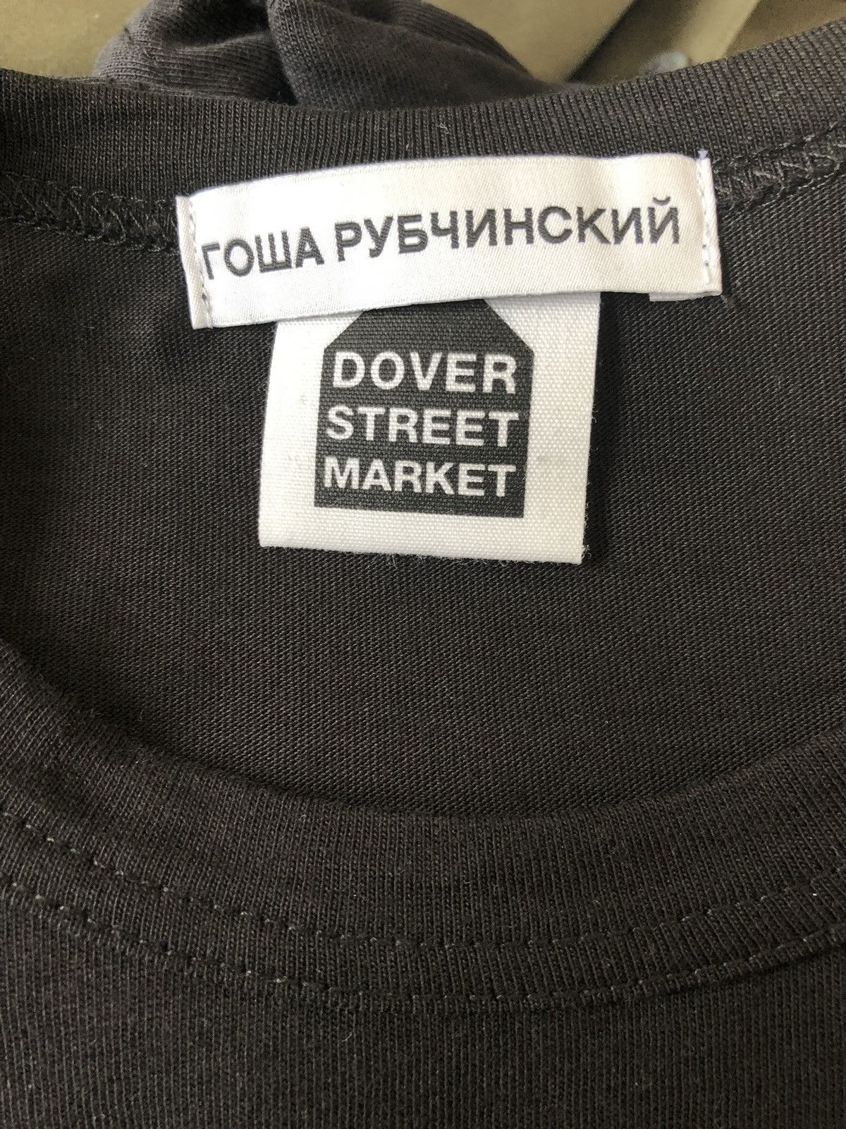 Dover Street Market × Gosha Rubchinskiy Gosha DSM Tee Size US M / EU 48-50 / 2 - 2 Thumbnail