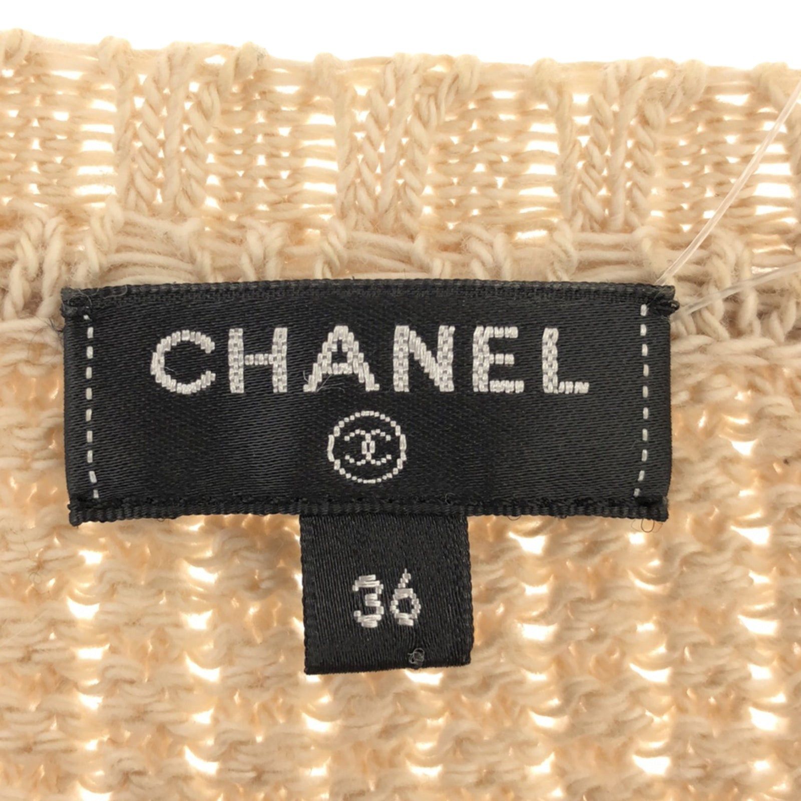 Chanel Chanel Cardigan Wool Beige Size ONE SIZE - 5 Thumbnail