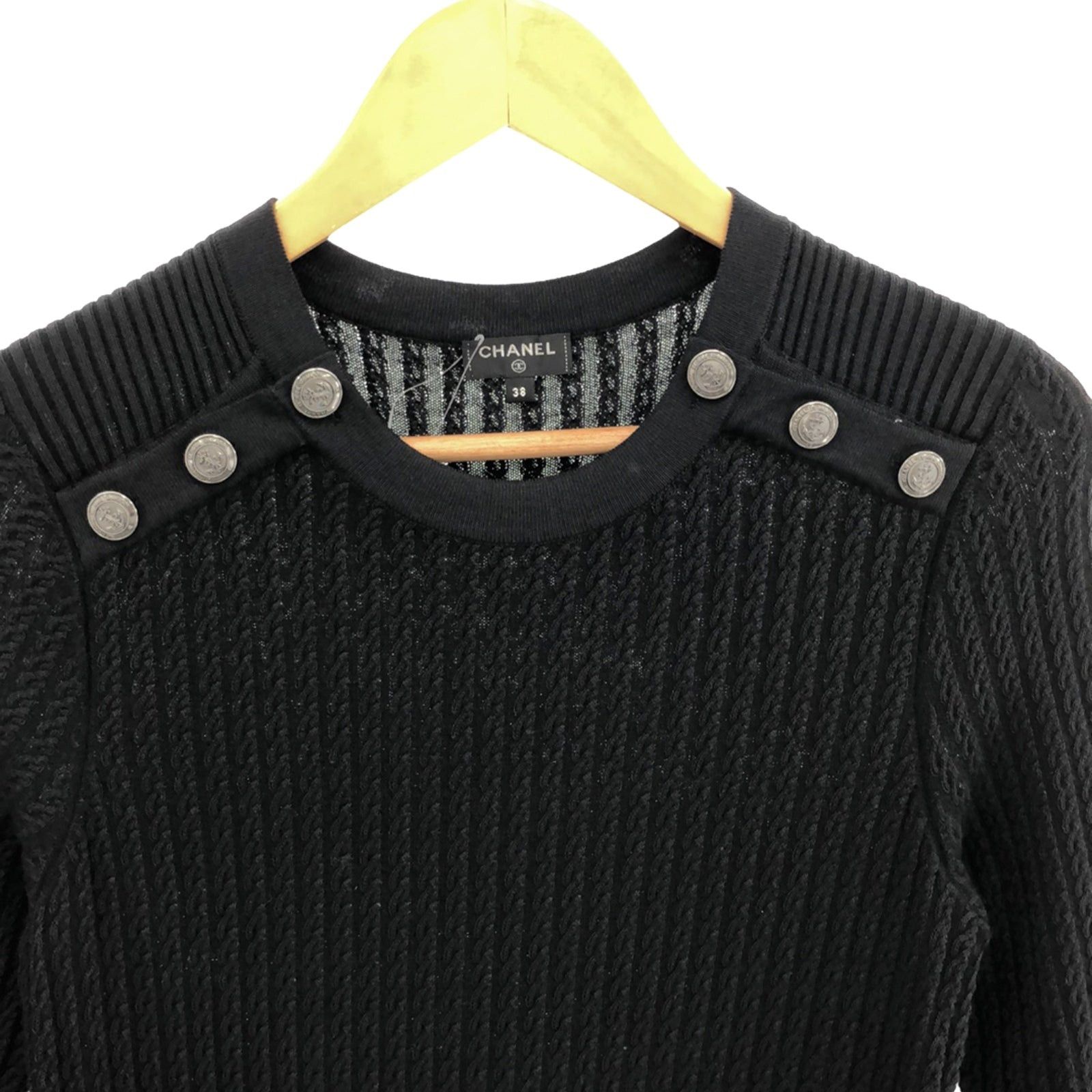 Chanel Chanel Knit Dress One Piece Cotton Black Size ONE SIZE - 3 Thumbnail