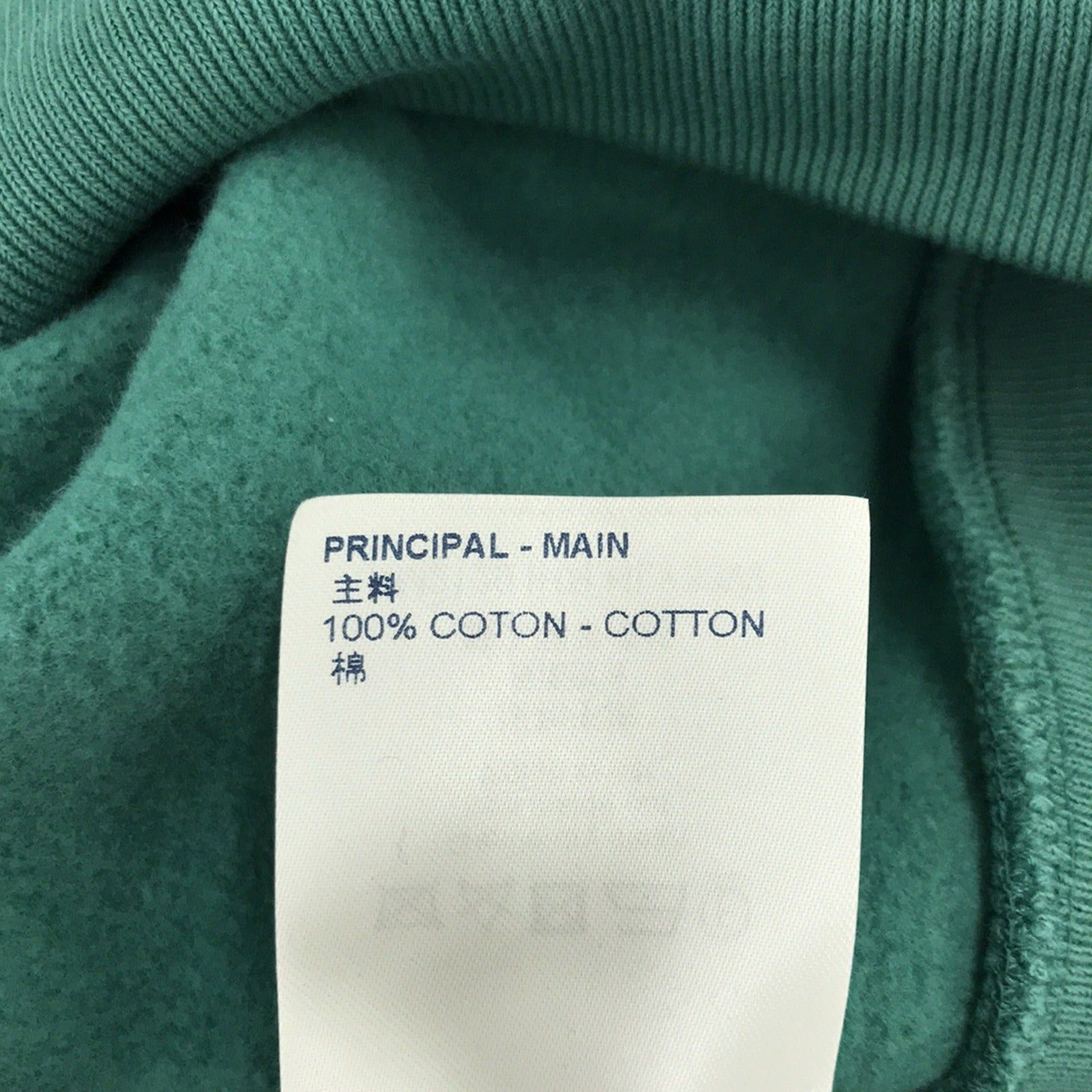 Louis Vuitton Louis Vuitton Parker Cotton Green Size ONE SIZE - 7 Thumbnail