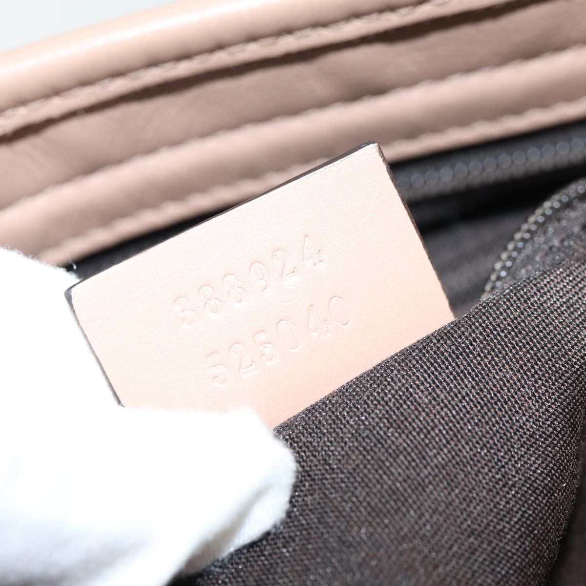 Gucci Gg Supreme Beige Canvas Shoulder Bag (Pre-Owned) Size ONE SIZE - 6 Thumbnail