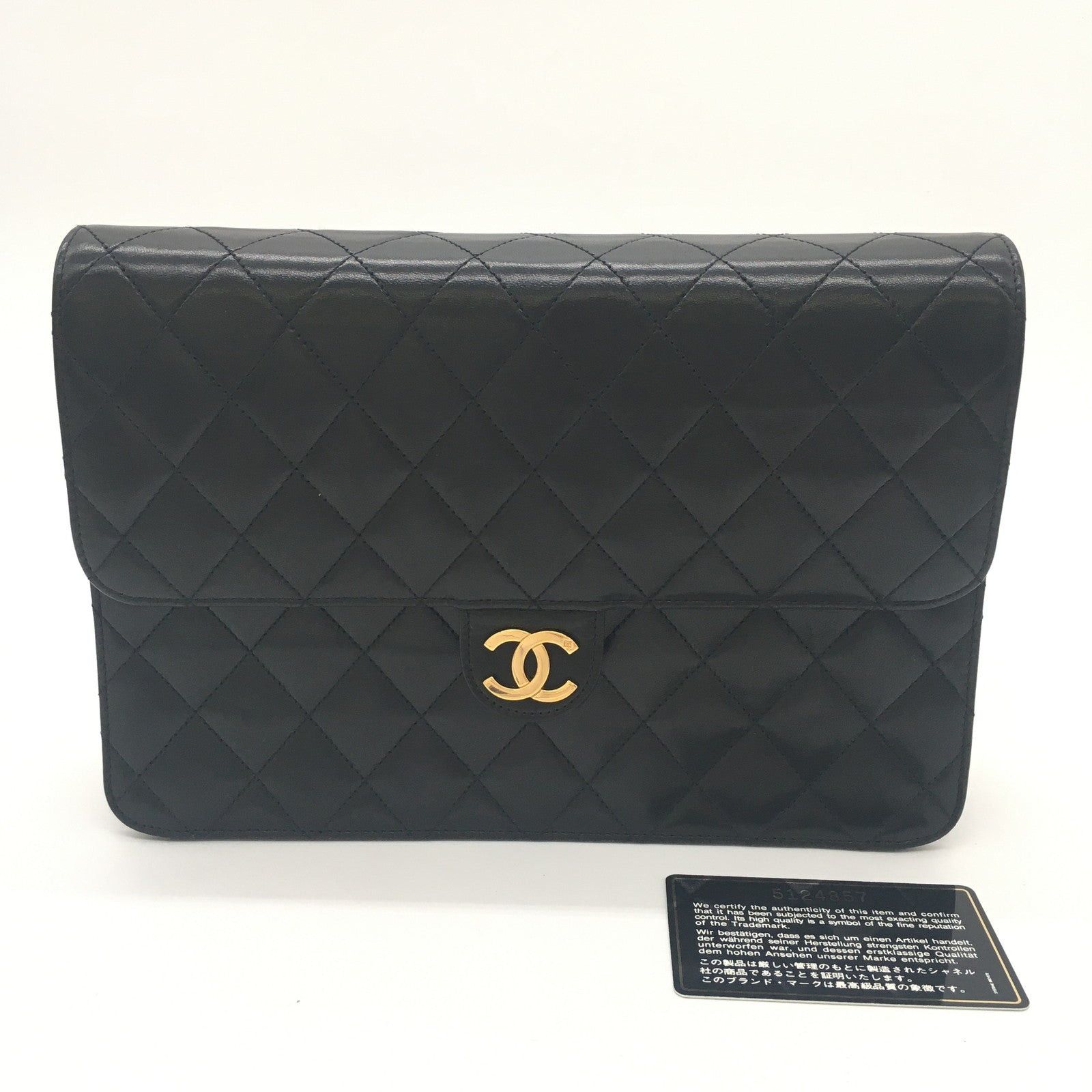 Chanel Chanel Matelasse Push Lock Chain Shoulder Bag Lambskin (Sheepskin) Black Size ONE SIZE - 9 Thumbnail