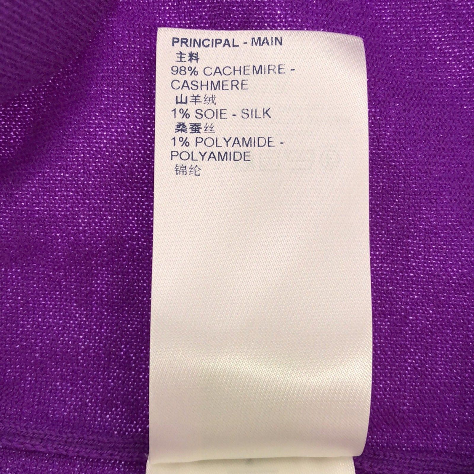 Louis Vuitton Louis Vuitton Hooded Sweater Knit Cashmere Purple Size ONE SIZE - 7 Thumbnail