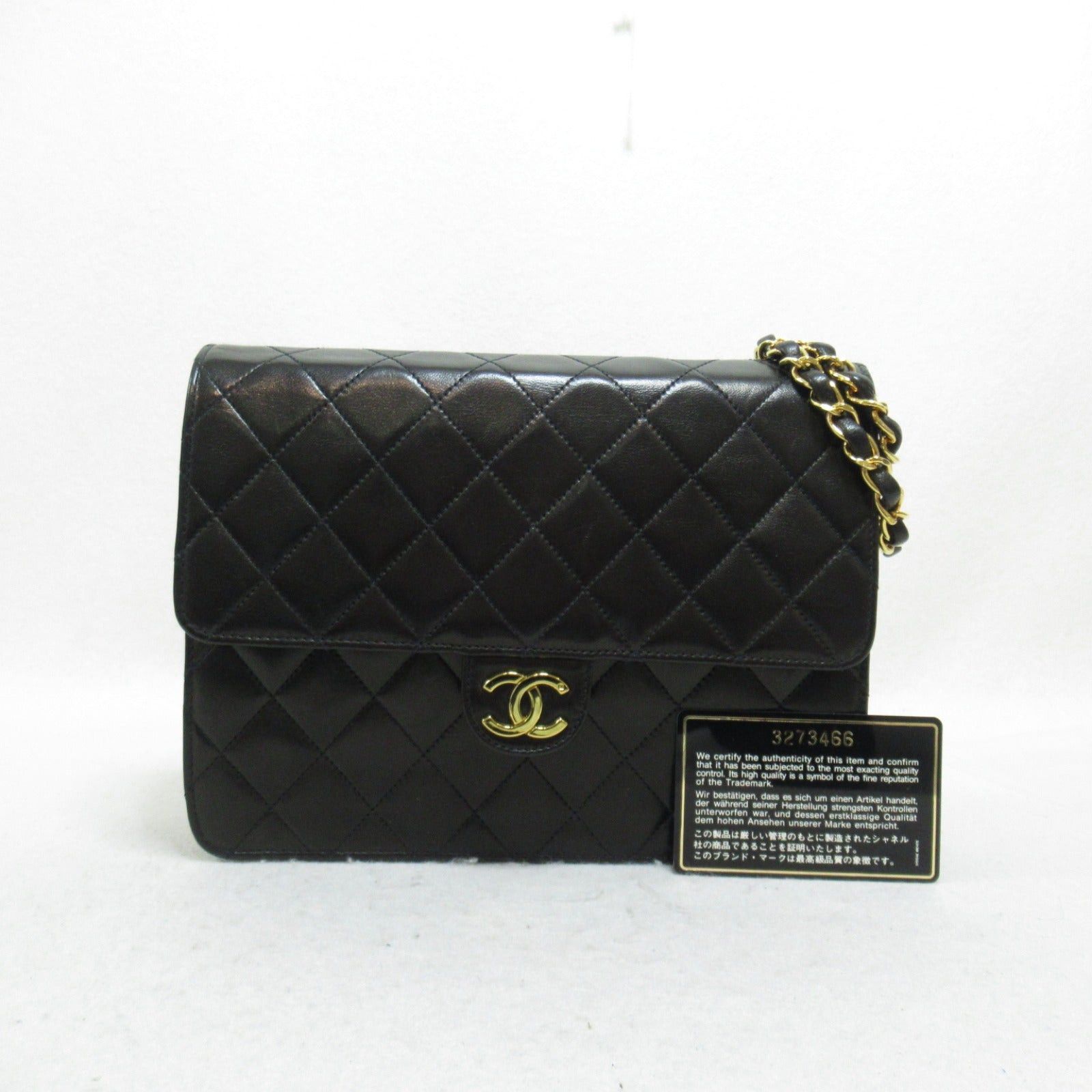 Chanel Chanel Matelasse Push Lock Chain Shoulder Bag Lambskin (Sheepskin) Black Gold Hardware Size ONE SIZE - 5 Thumbnail