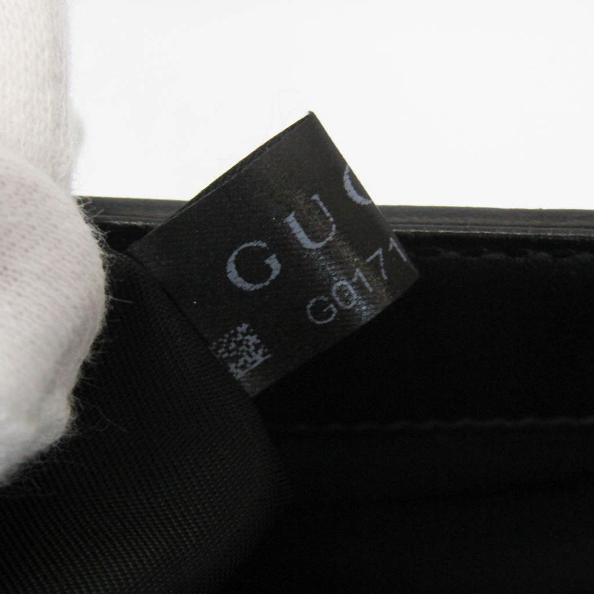 Gucci Gg Supreme Black Canvas Tote Bag (Pre-Owned) Size ONE SIZE - 10 Thumbnail