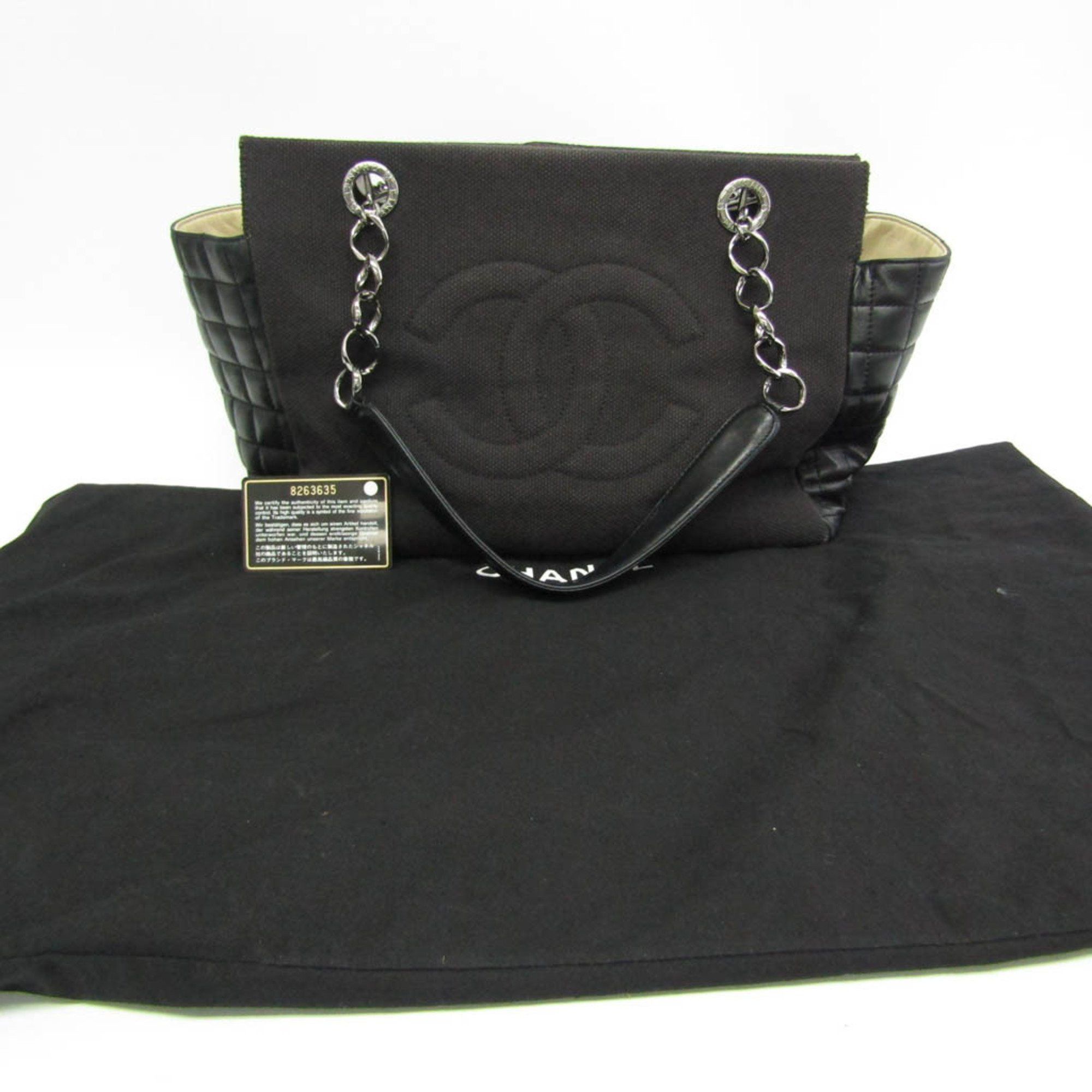 Chanel Chocolate Bar Black Canvas Tote Bag (Pre-Owned) Size ONE SIZE - 6 Thumbnail