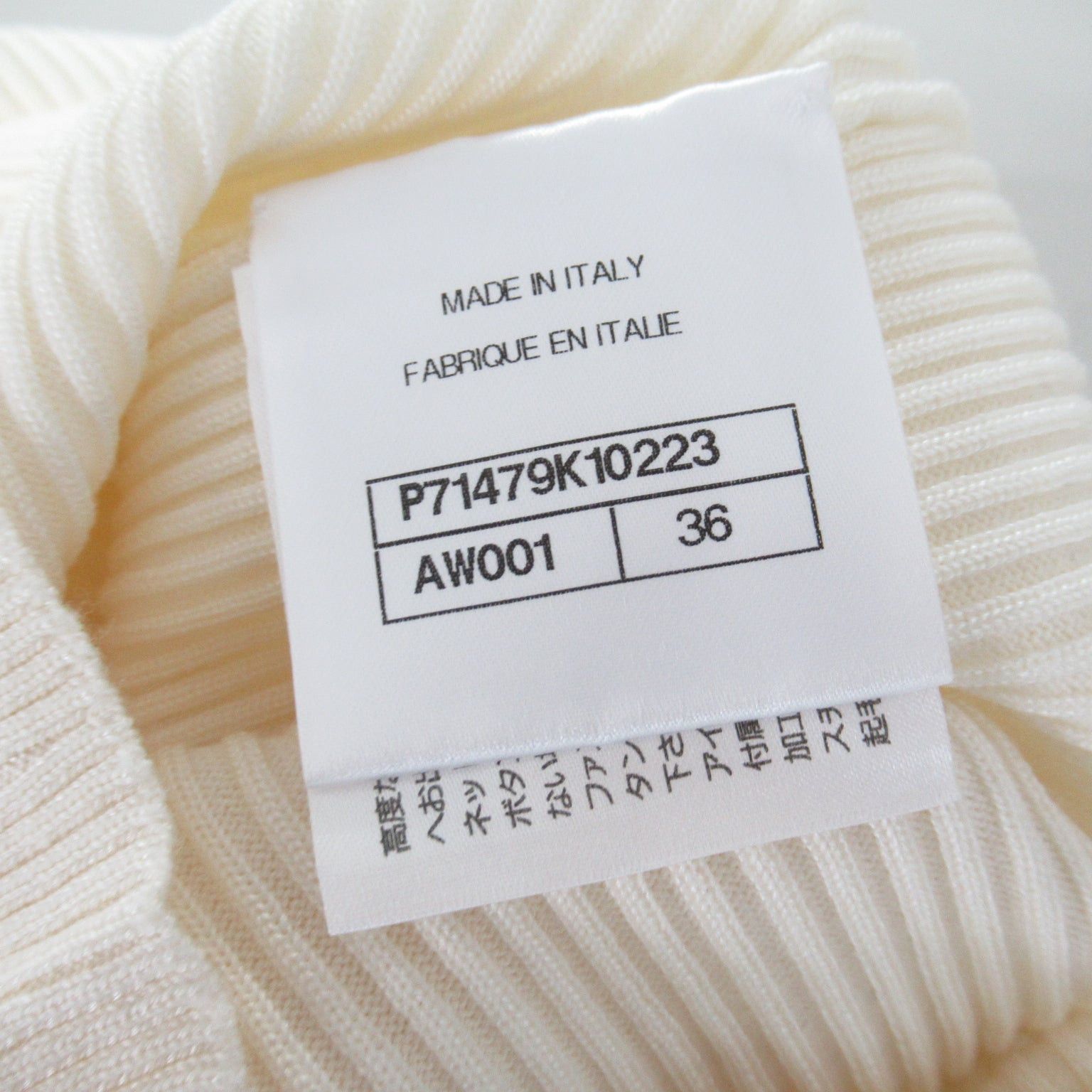 Chanel Chanel Knit Wool Silk White Size ONE SIZE - 6 Thumbnail