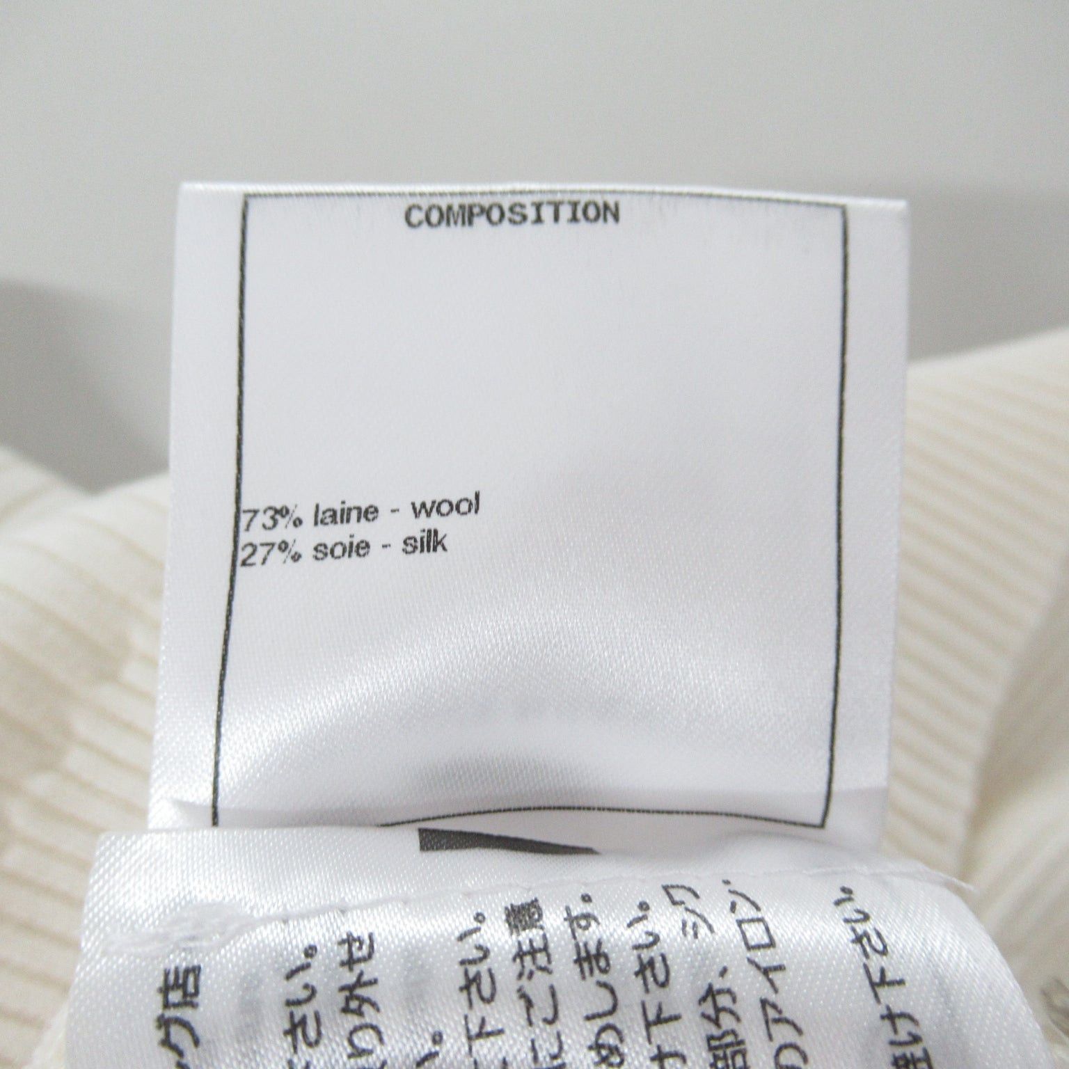 Chanel Chanel Knit Wool Silk White Size ONE SIZE - 7 Thumbnail