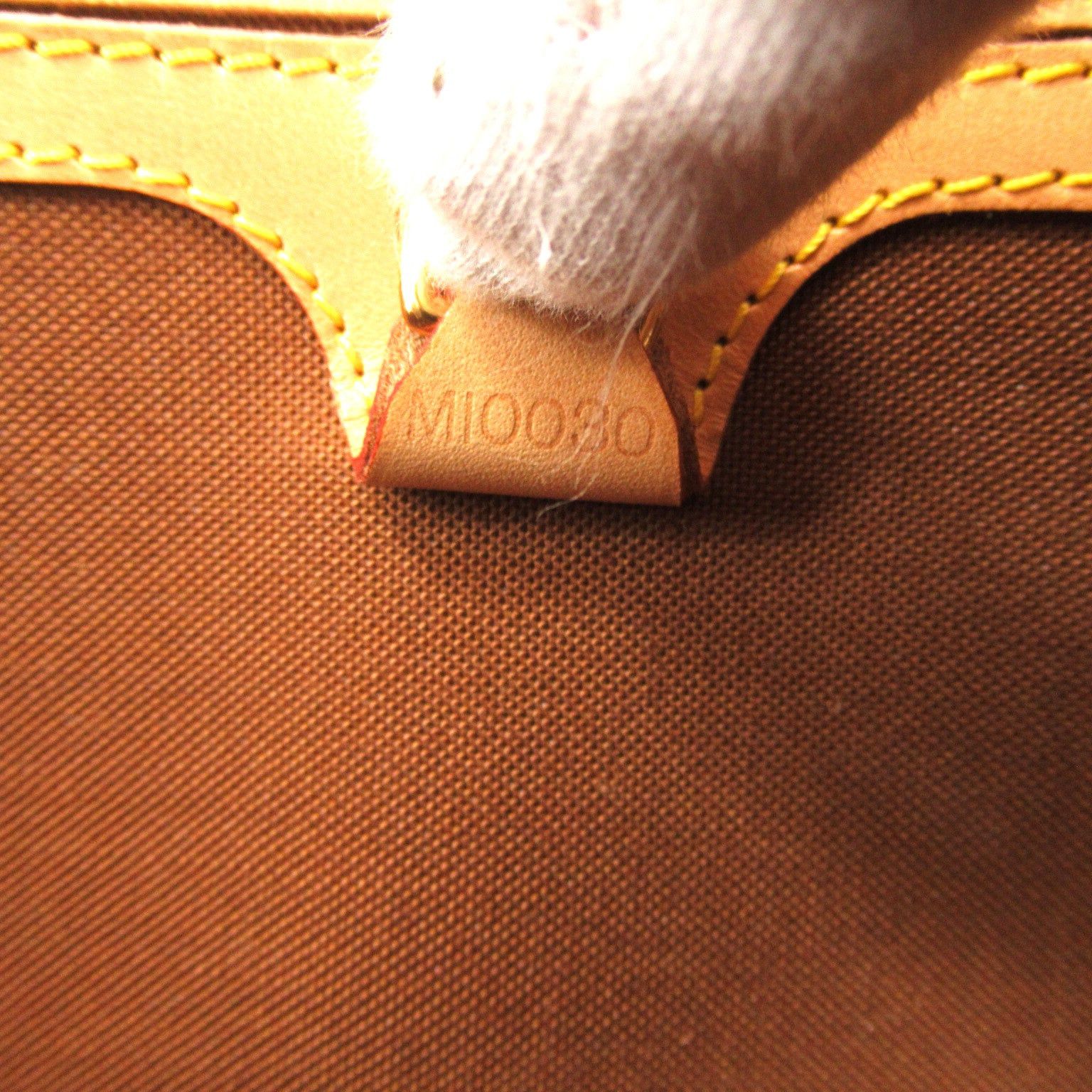 Louis Vuitton Louis Vuitton Ellipse Mm Handbag Coated Canvas Monogram Brown Size ONE SIZE - 7 Thumbnail