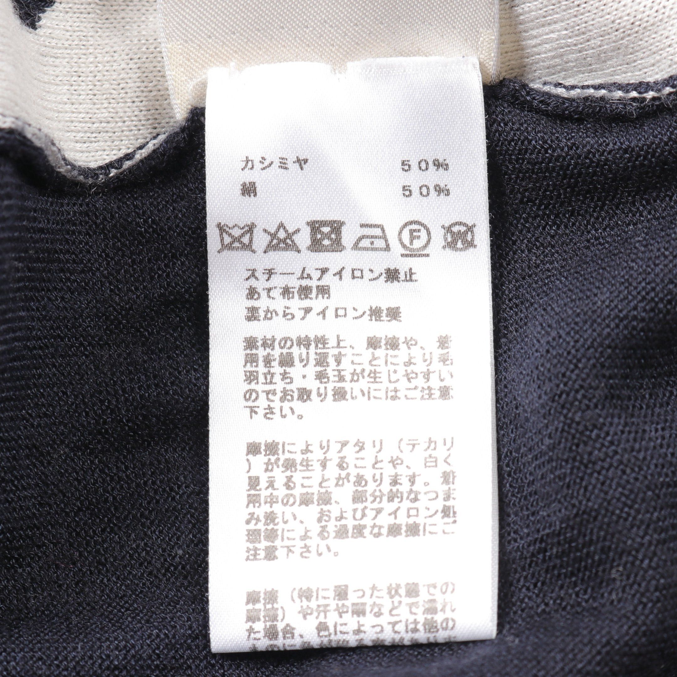 Hermes Hermes Brides De Gala Knit Cashmere Silk Dark Navy Ivory Size ONE SIZE - 4 Thumbnail