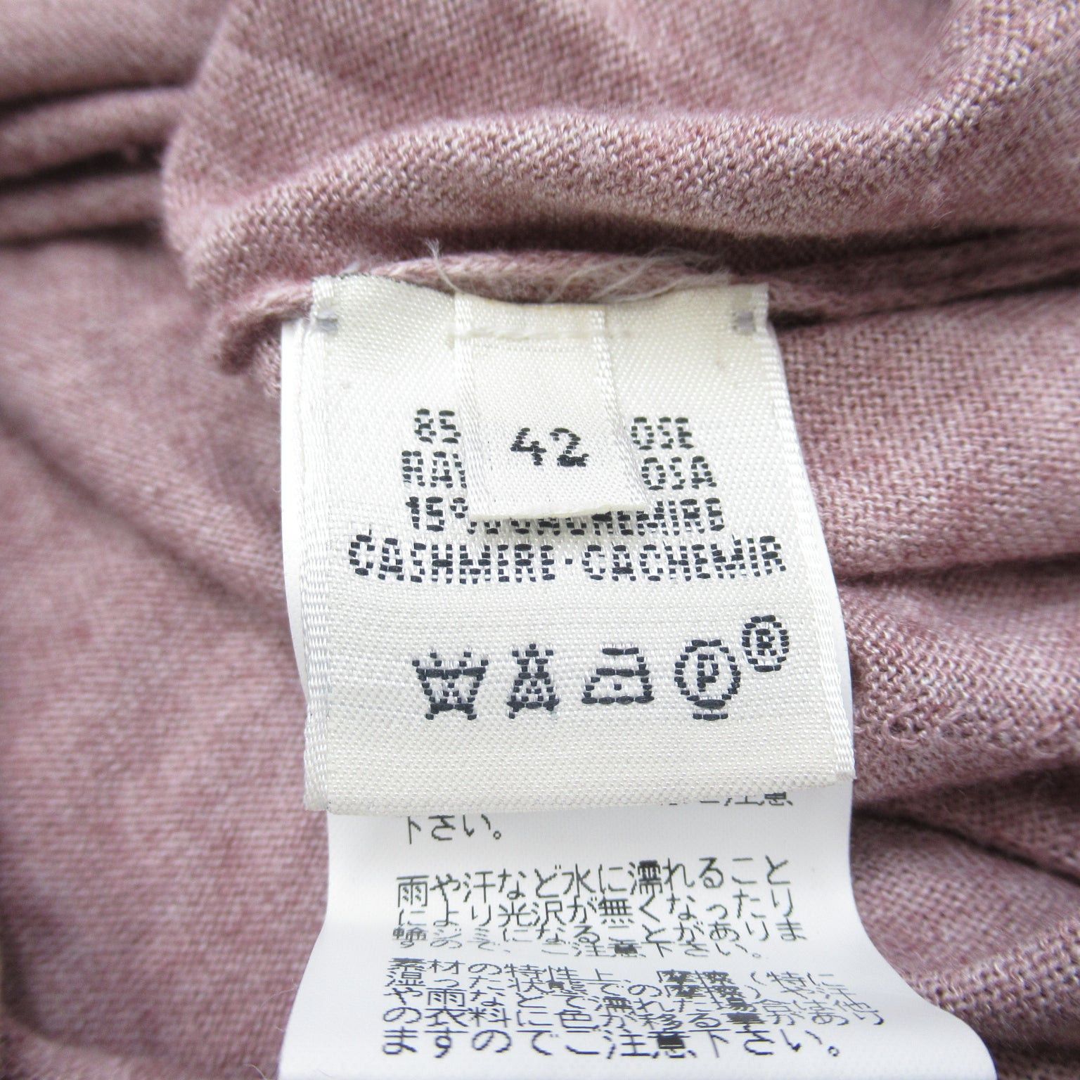 Hermes Hermes Turtleneck Solde Product Knit Cashmere Pink Size ONE SIZE - 8 Thumbnail