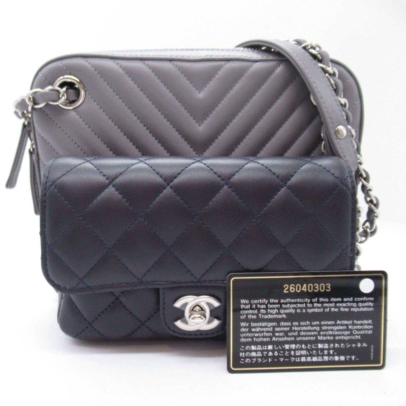 Chanel Chanel Matelasse/V Stitch Chain Shoulder Bag Leather Gray Navy Silver Hardware Size ONE SIZE - 6 Thumbnail