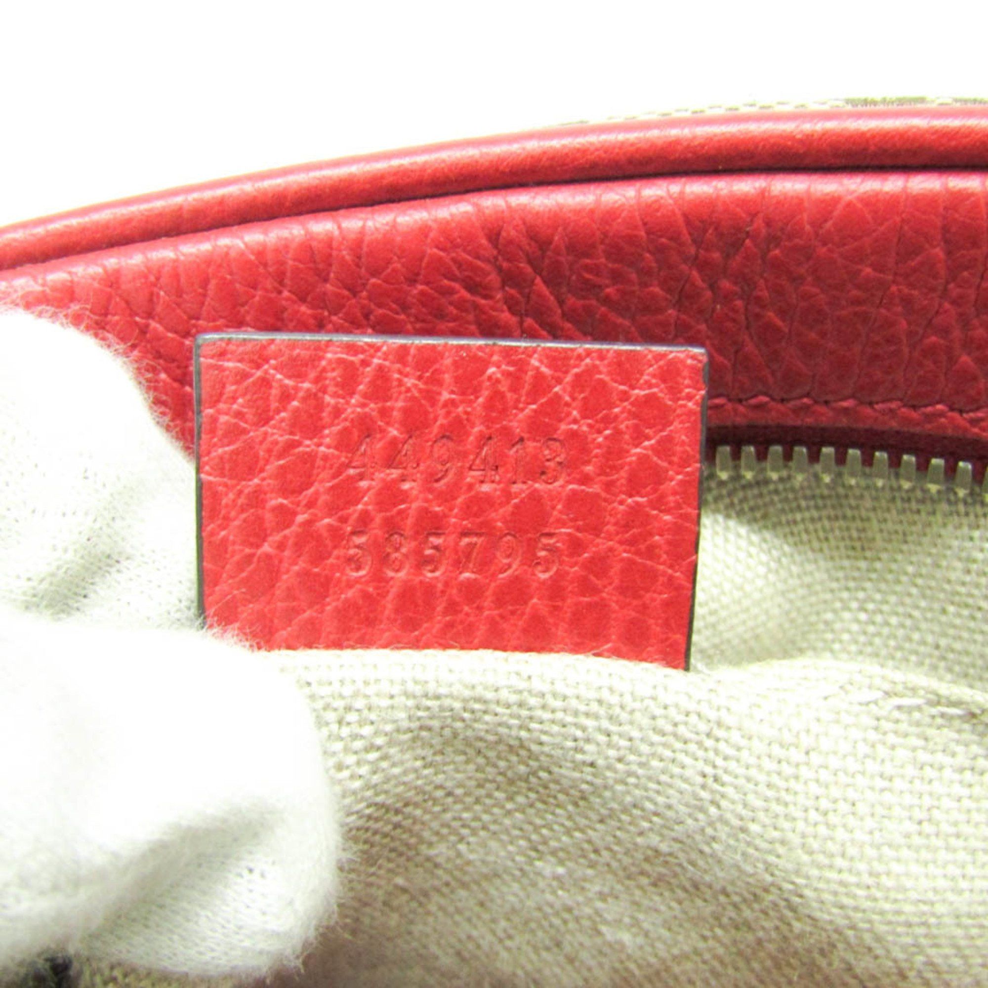 Gucci Gg Canvas Beige Canvas Shoulder Bag (Pre-Owned) Size ONE SIZE - 5 Thumbnail