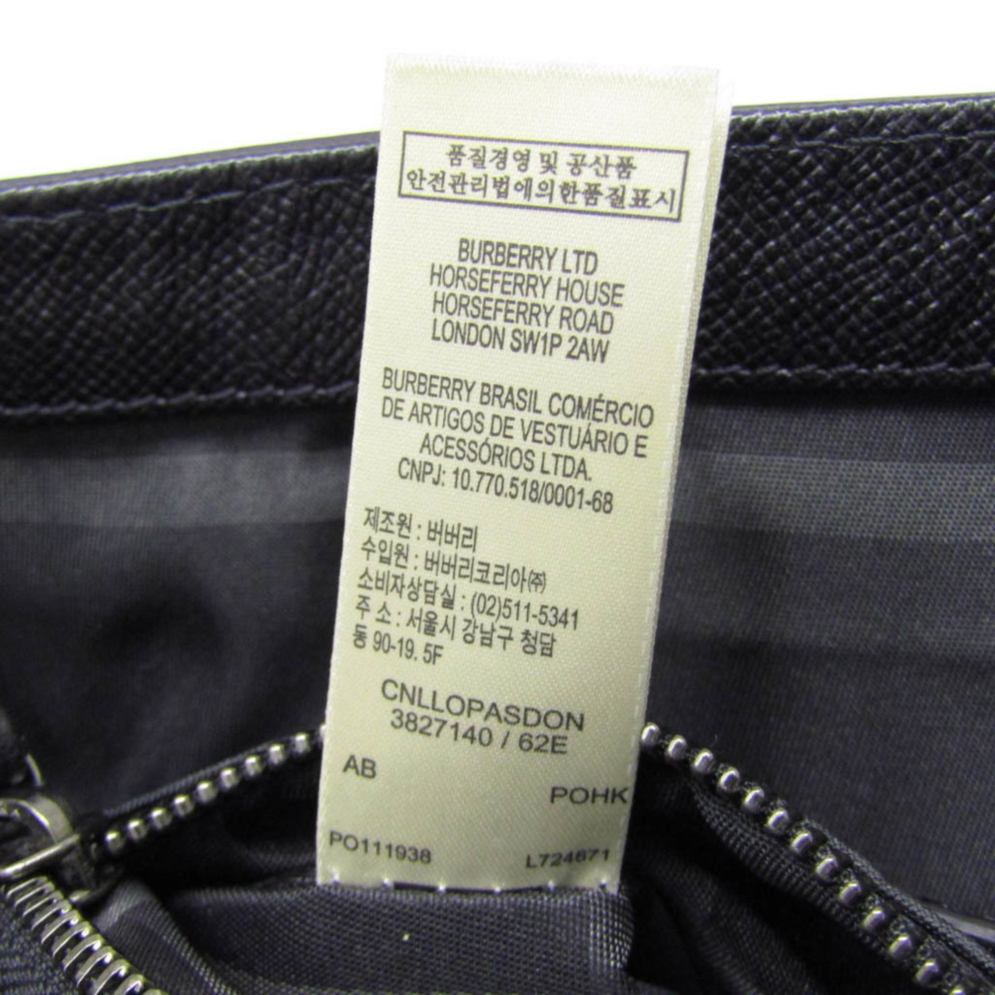 Burberry Black Leather Shopper Bag (Pre-Owned) Size ONE SIZE - 10 Thumbnail