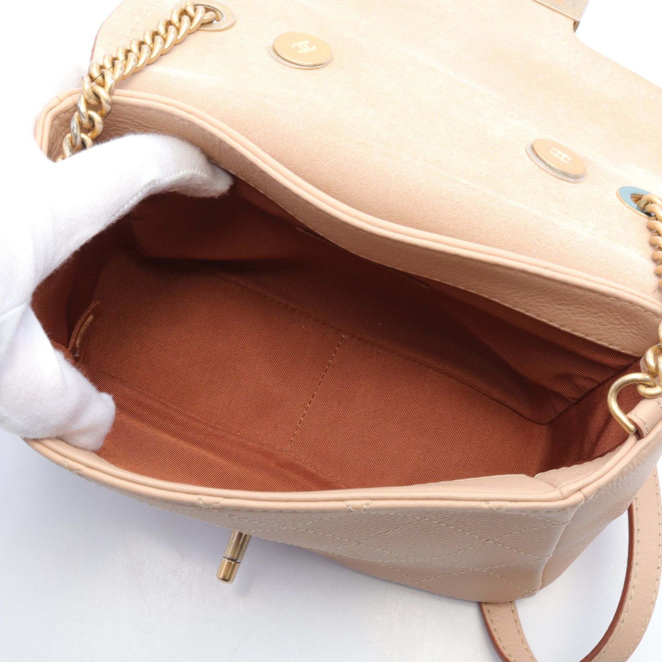 Chanel Chanel Matelasse Chain Shoulder Bag Leather Beige Gold Hardware Size ONE SIZE - 3 Thumbnail