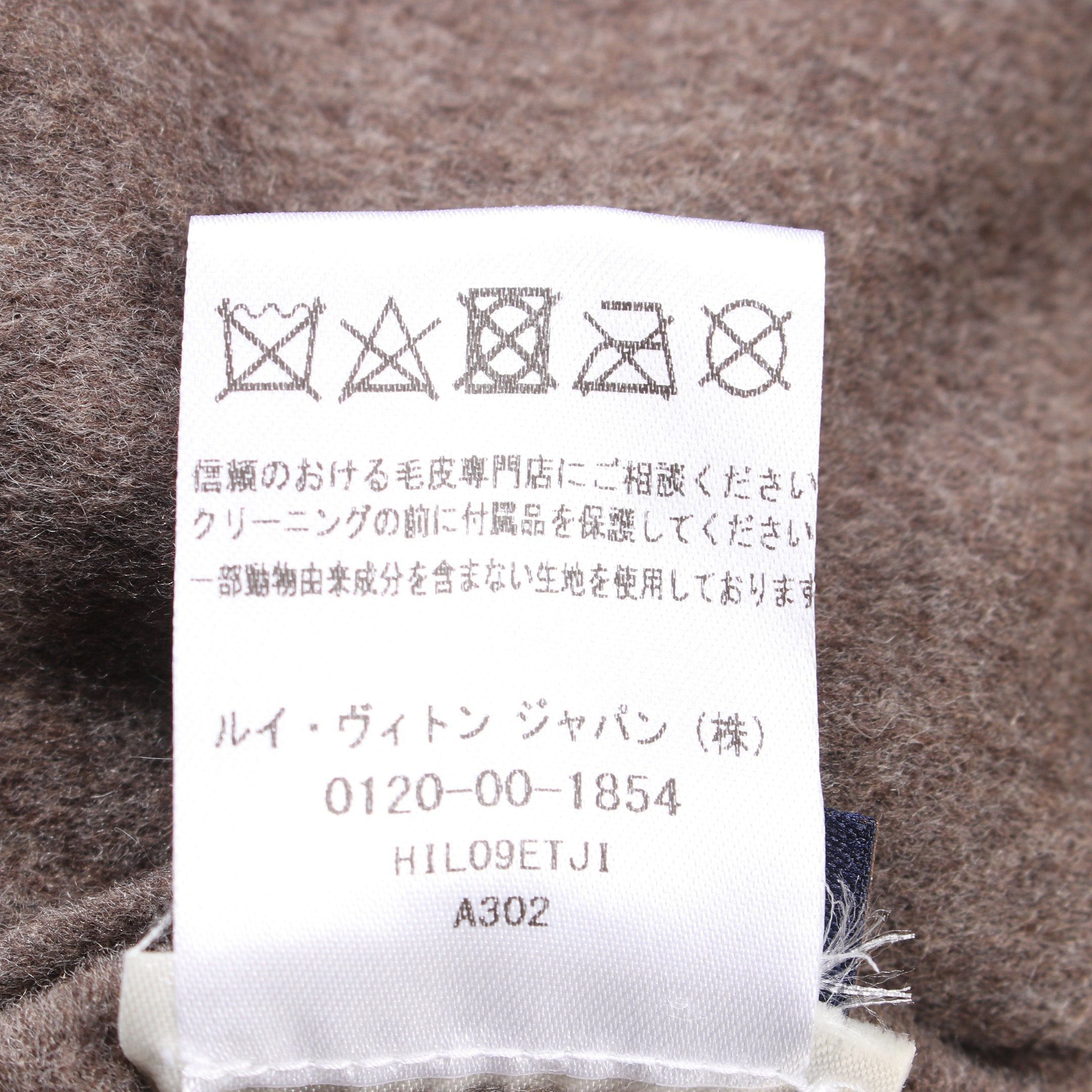Louis Vuitton Louis Vuitton Jacket Zip Up Mink Ivory Brown Black Size ONE SIZE - 4 Thumbnail