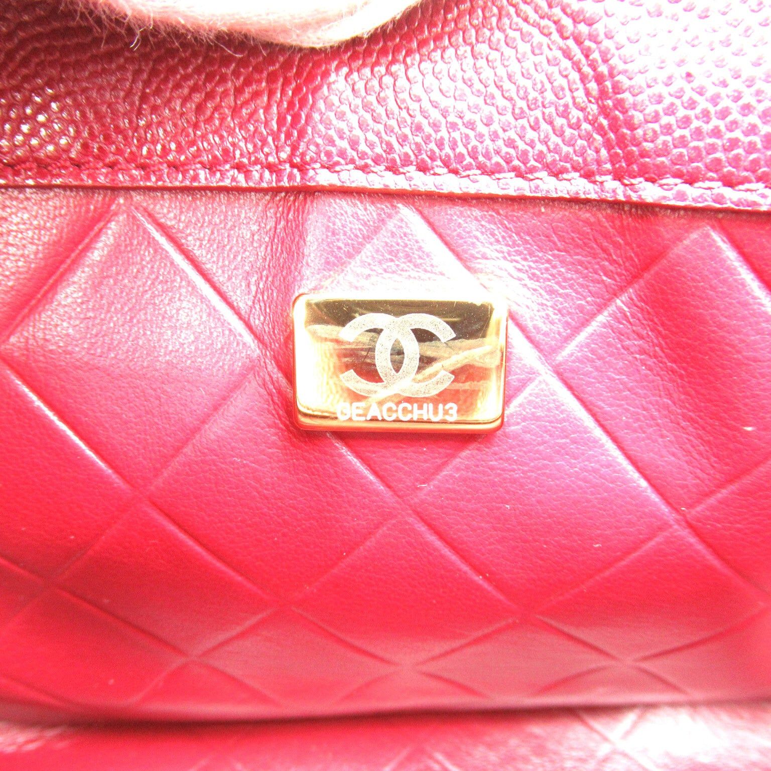 Chanel Chanel Matelasse Chain Shoulder Bag Caviar Skin (Grained Calf) Bordeaux Gold Hardware Size ONE SIZE - 8 Thumbnail