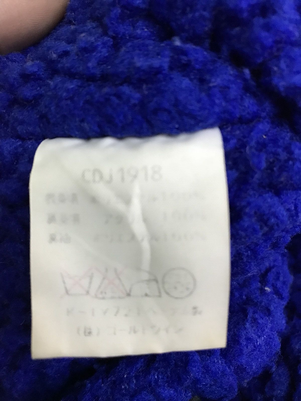 Champion × Vintage Champion Products Spell Out Embroidered Hooded Long Jacket Size US L / EU 52-54 / 3 - 7 Thumbnail