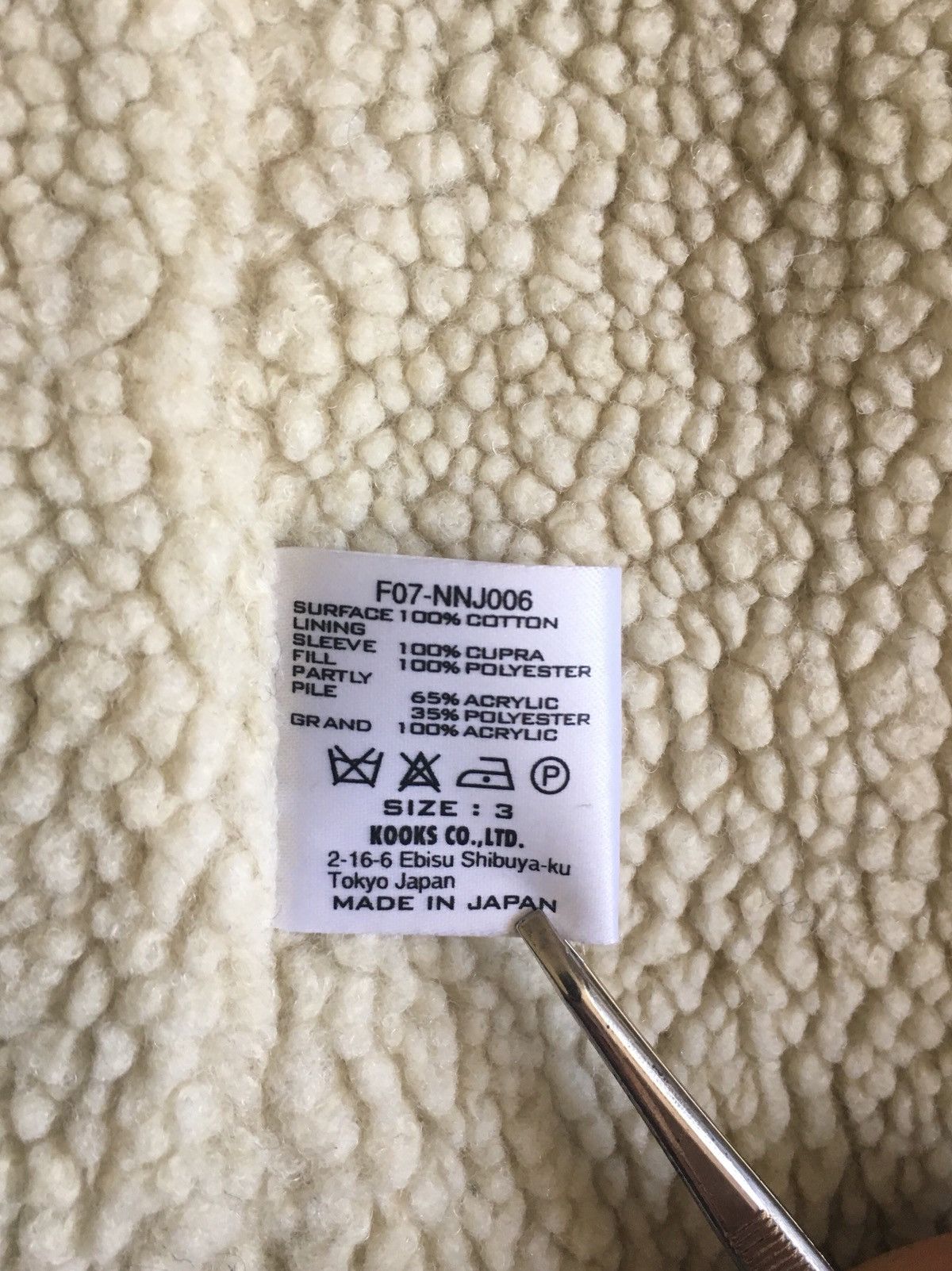 Number (N)ine Blue Corduroy Sherpa Lined Denim Jacket Size US L / EU 52-54 / 3 - 9 Thumbnail
