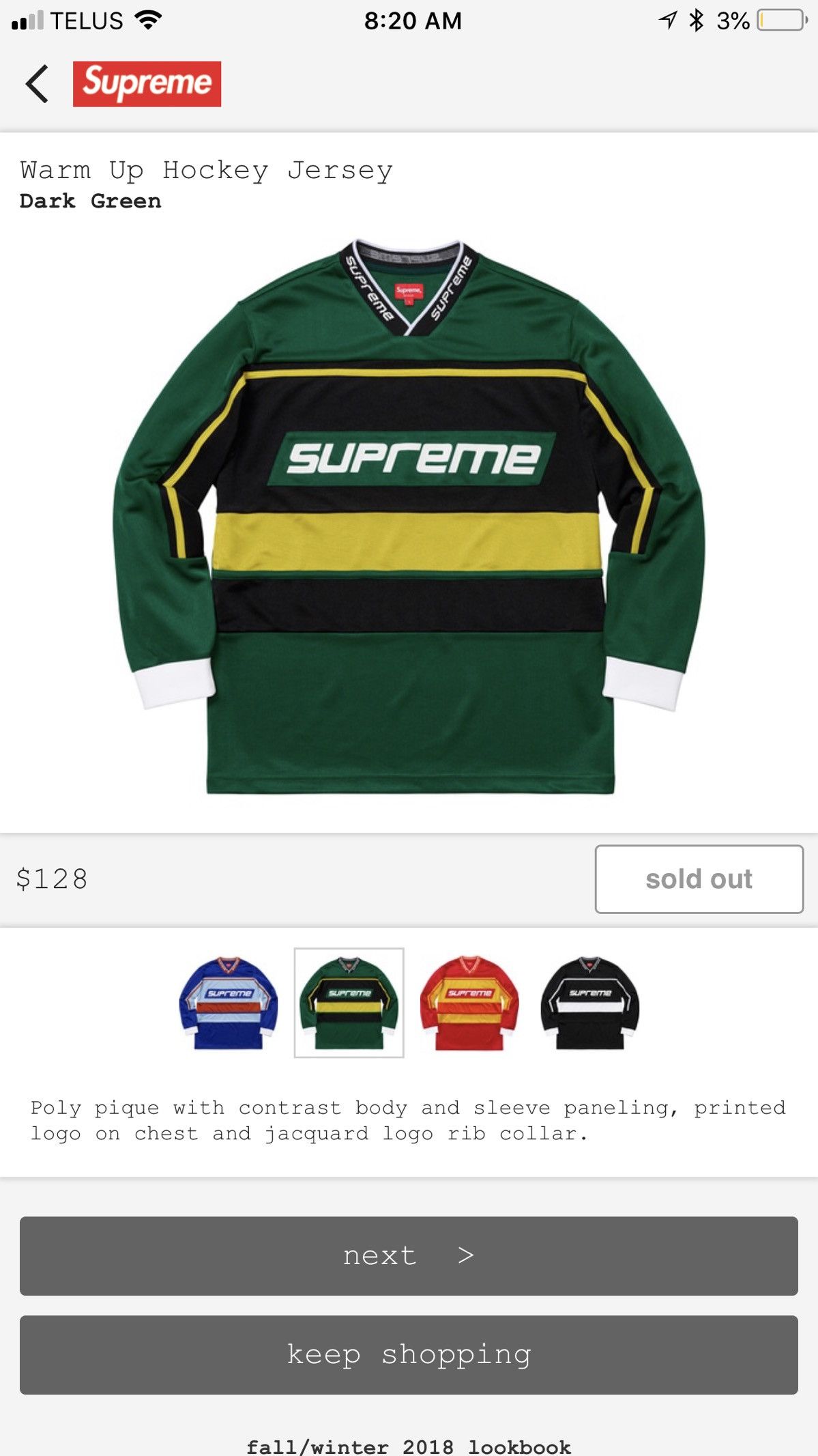 Supreme Warm Up Hockey Jersey Green Size US M / EU 48-50 / 2 - 1 Preview