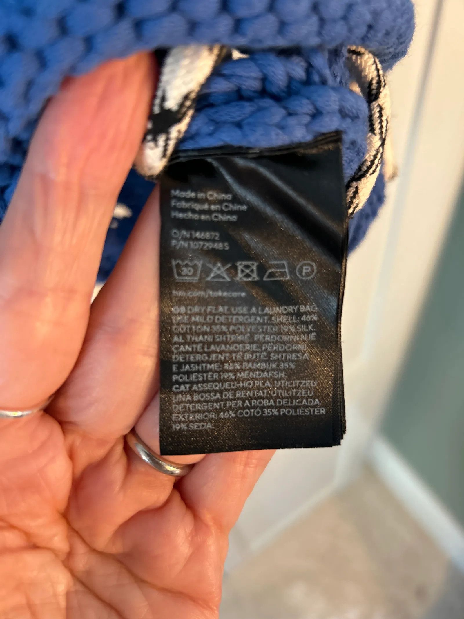 H&M H&M Vest Size S / US 4 / IT 40 - 2 Thumbnail