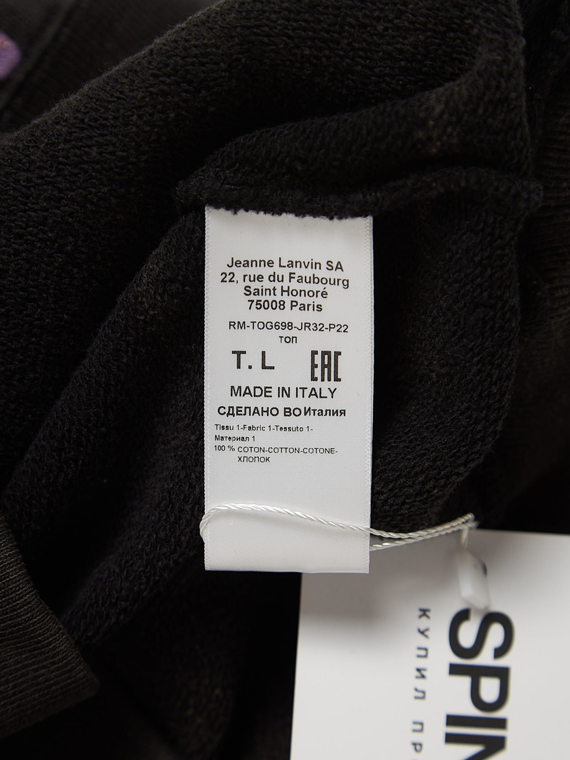 Lanvin Black Painted Washed Cotton Hoodie Size US L / EU 52-54 / 3 - 4 Thumbnail
